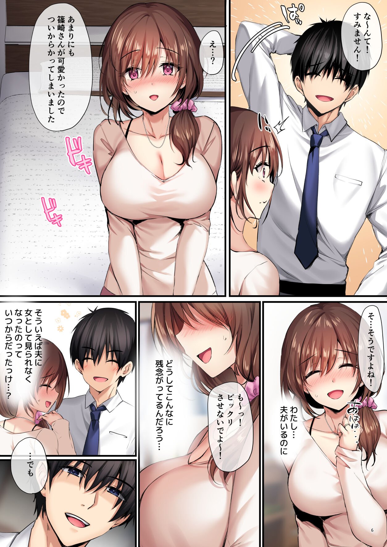 09