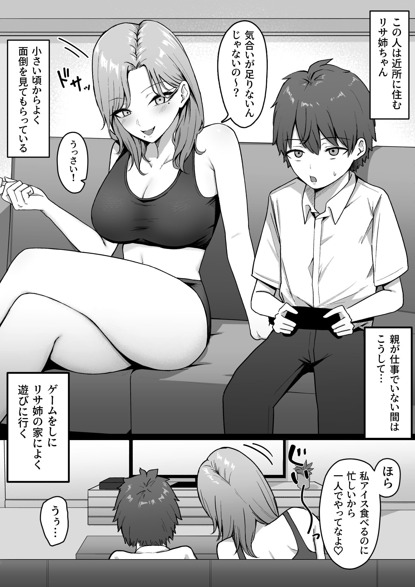 04