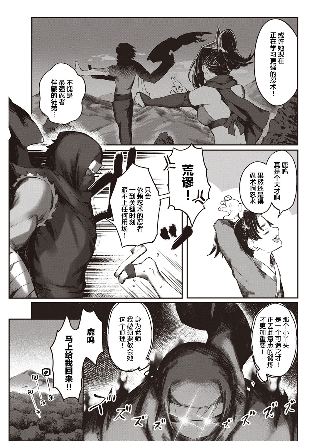 04