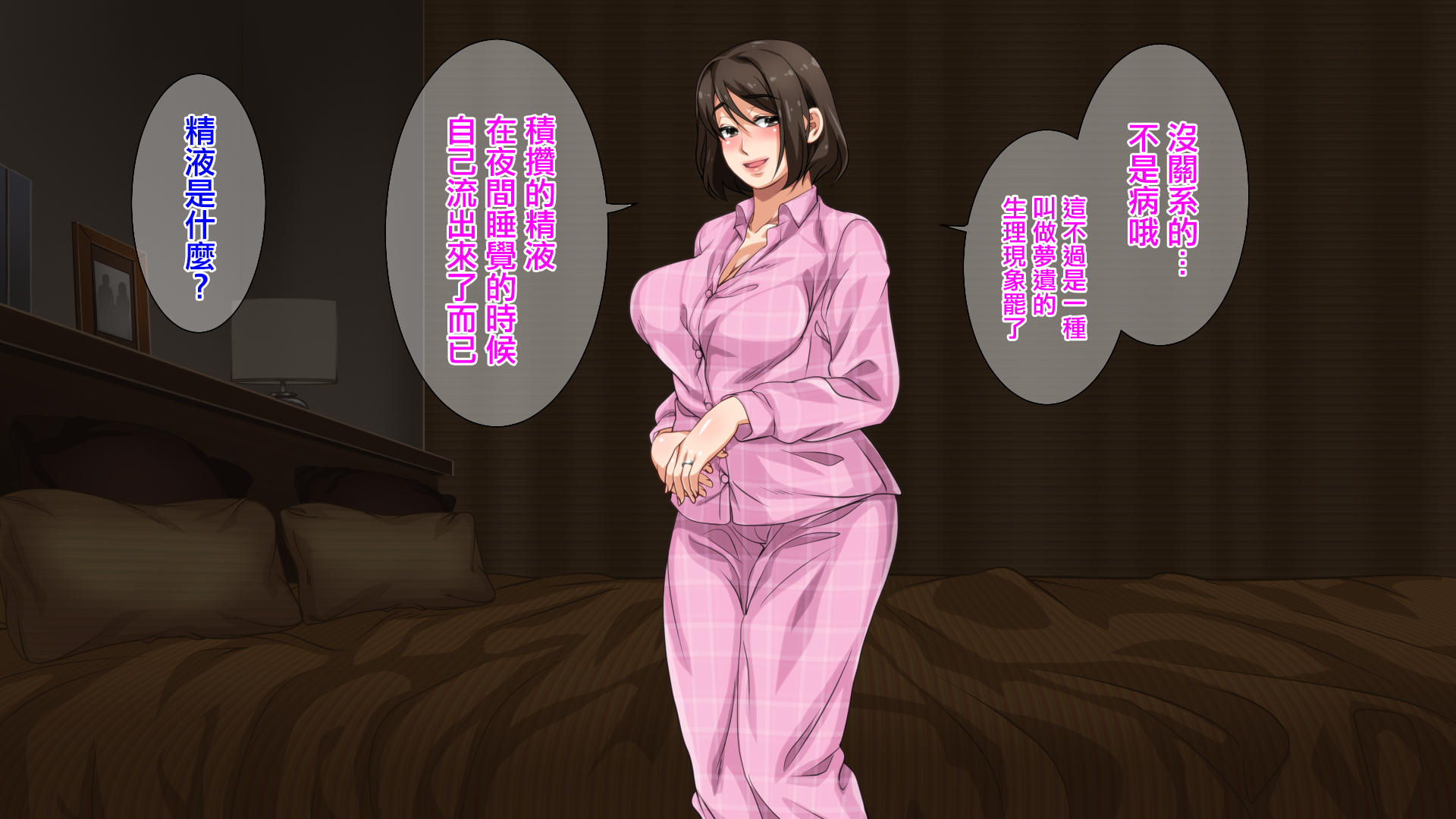 016
