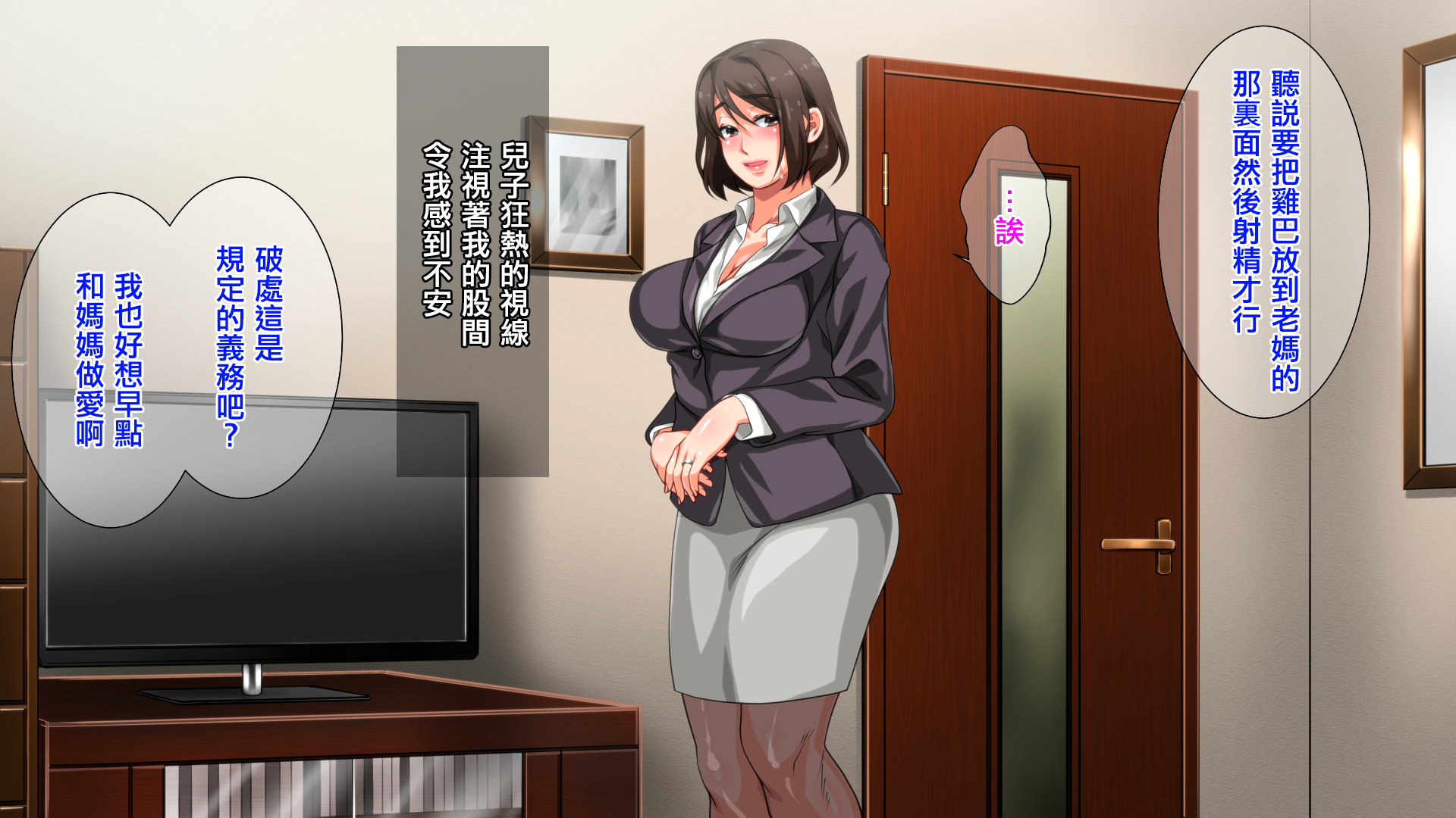 043