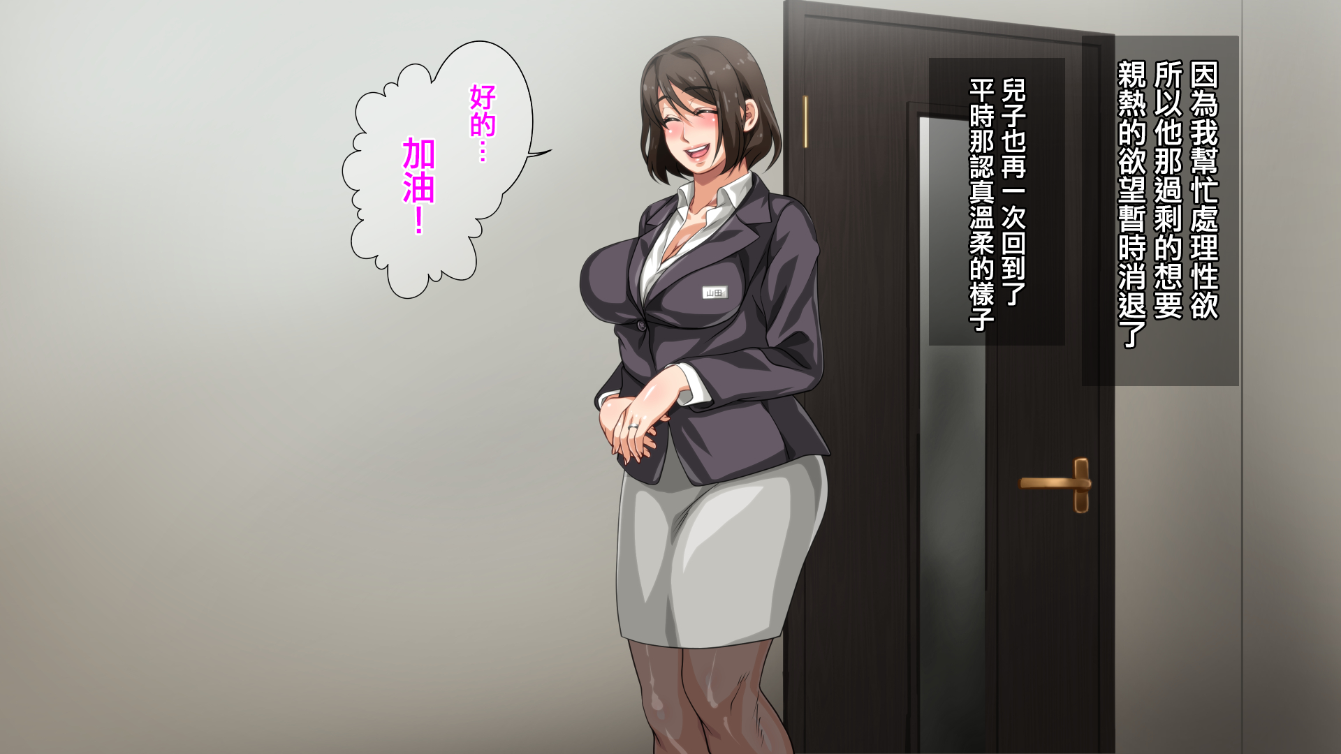 128
