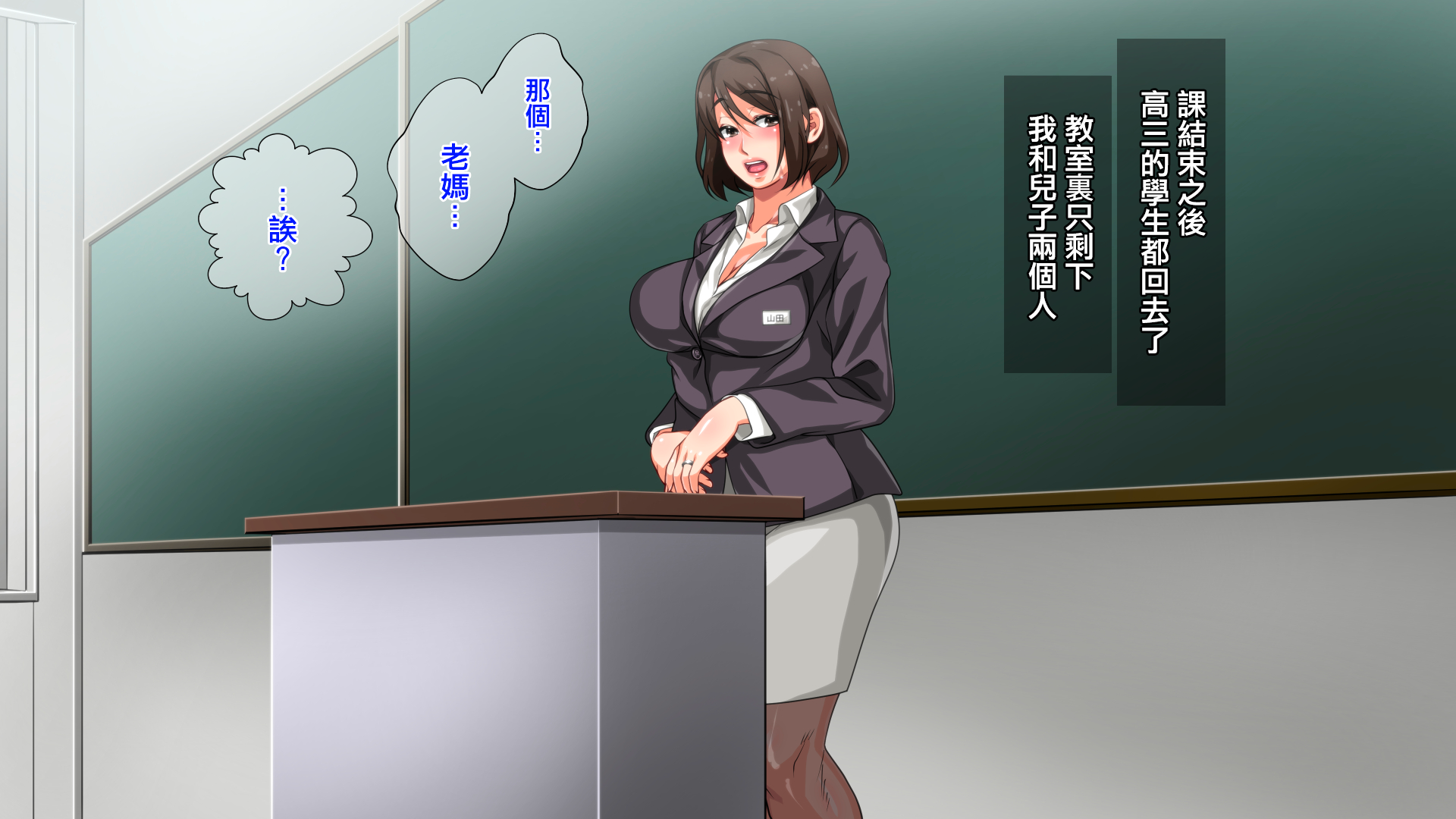 130