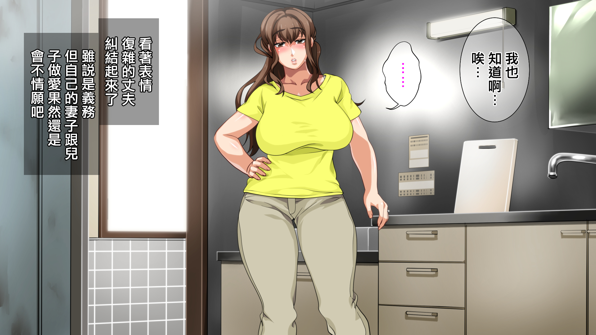 316