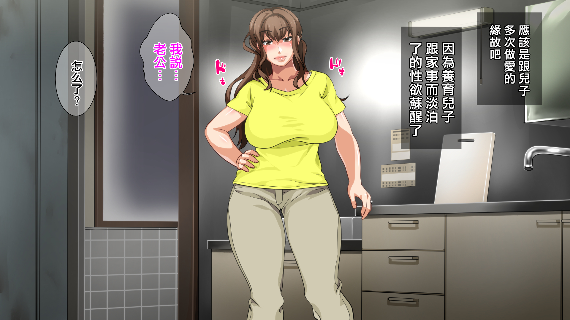 402