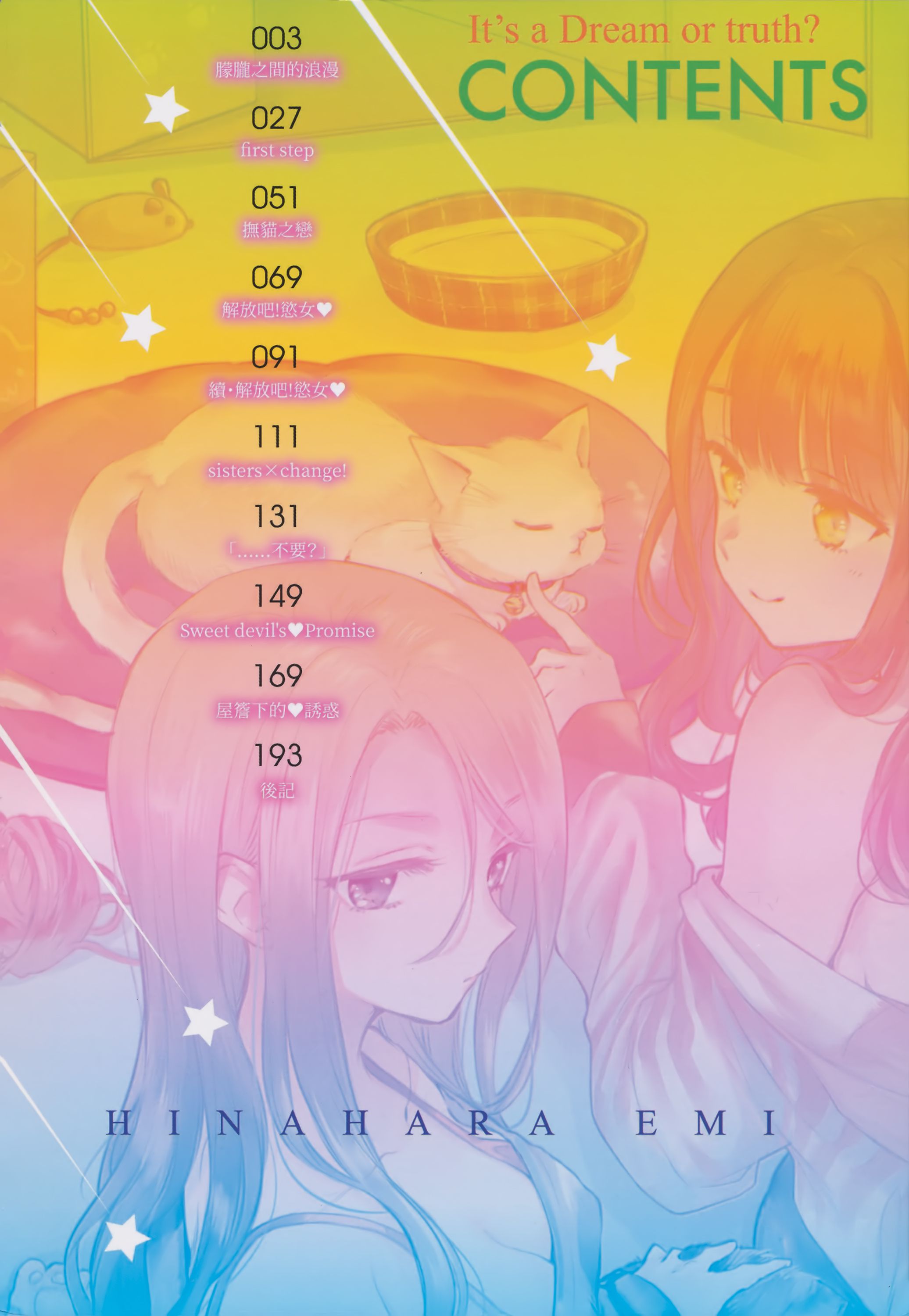b_002