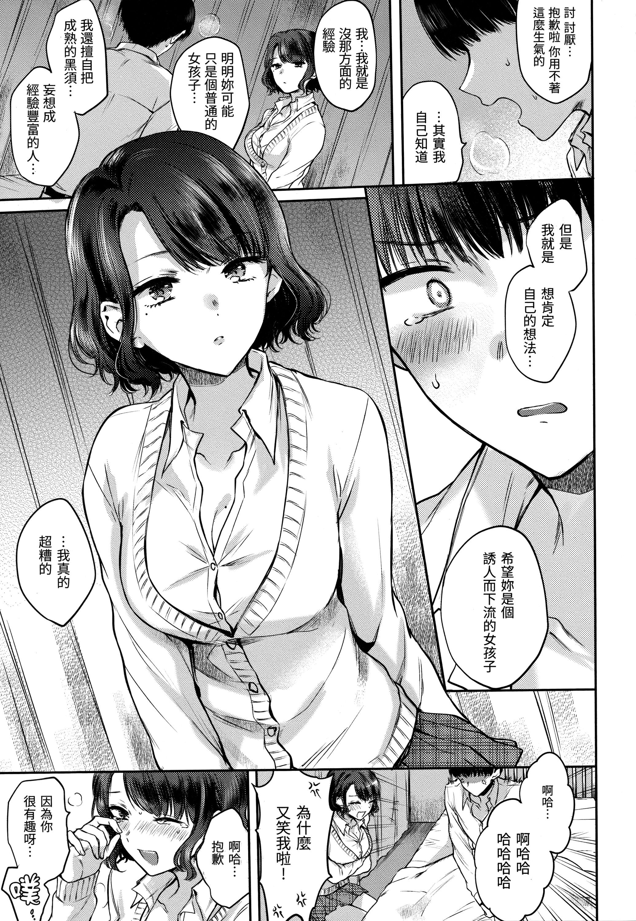 c_015