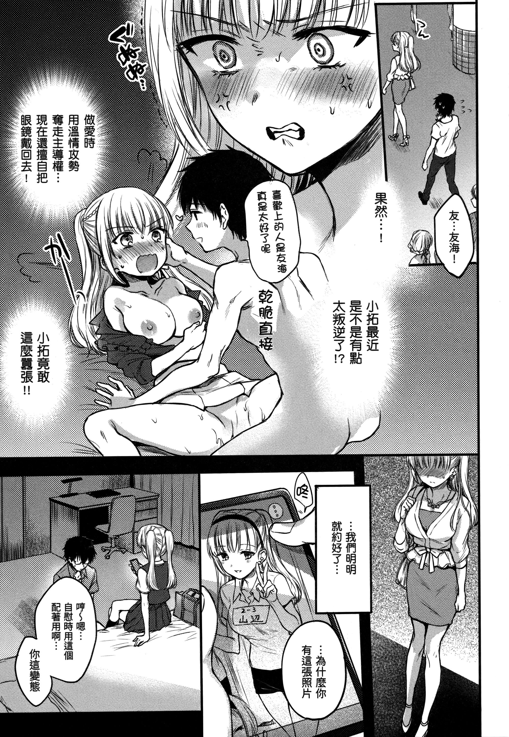 c_151
