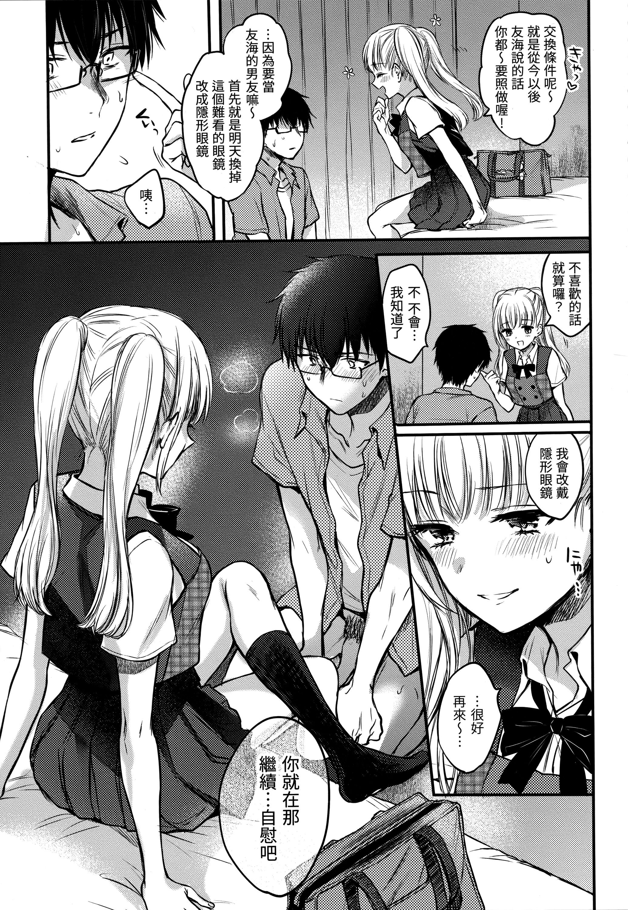 c_153