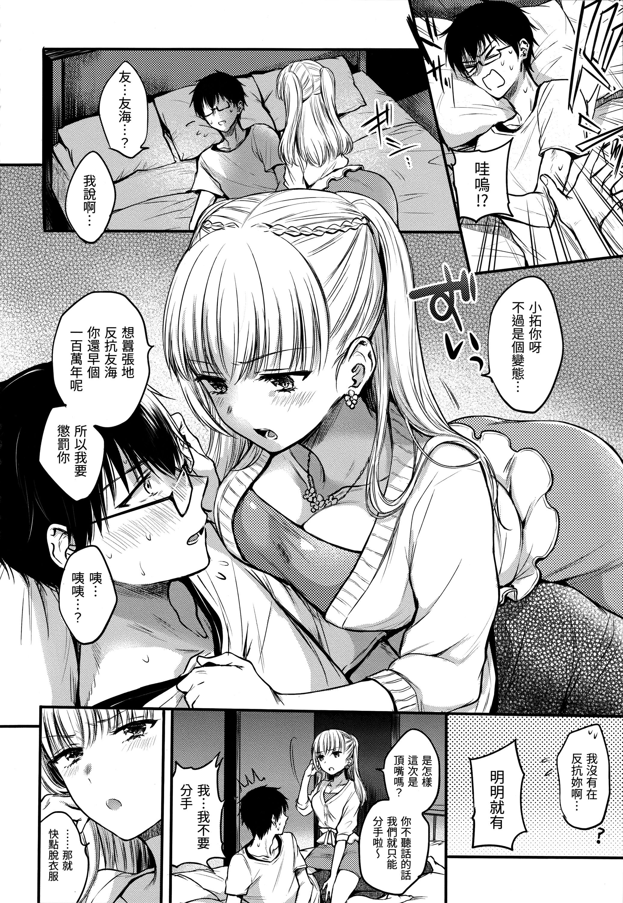 c_156
