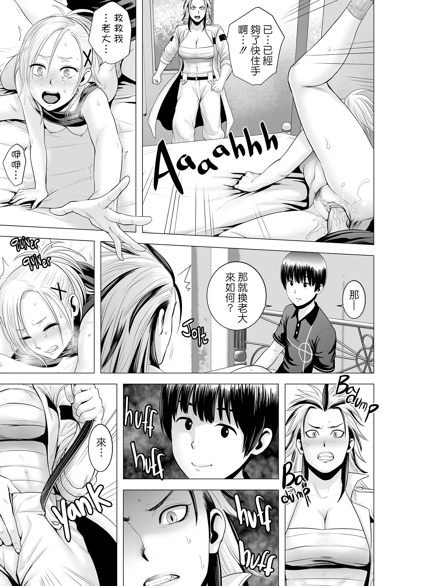 41