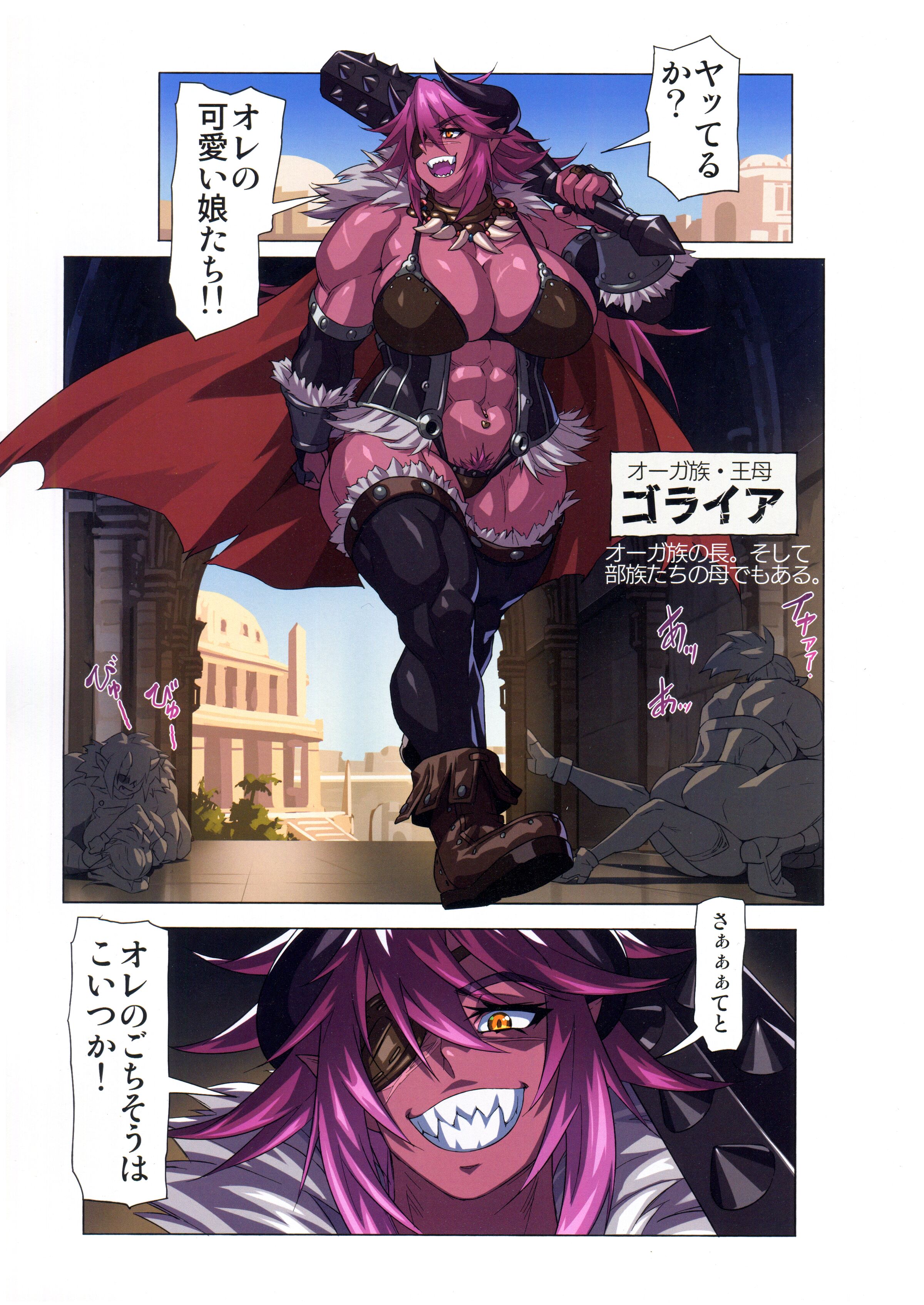 07