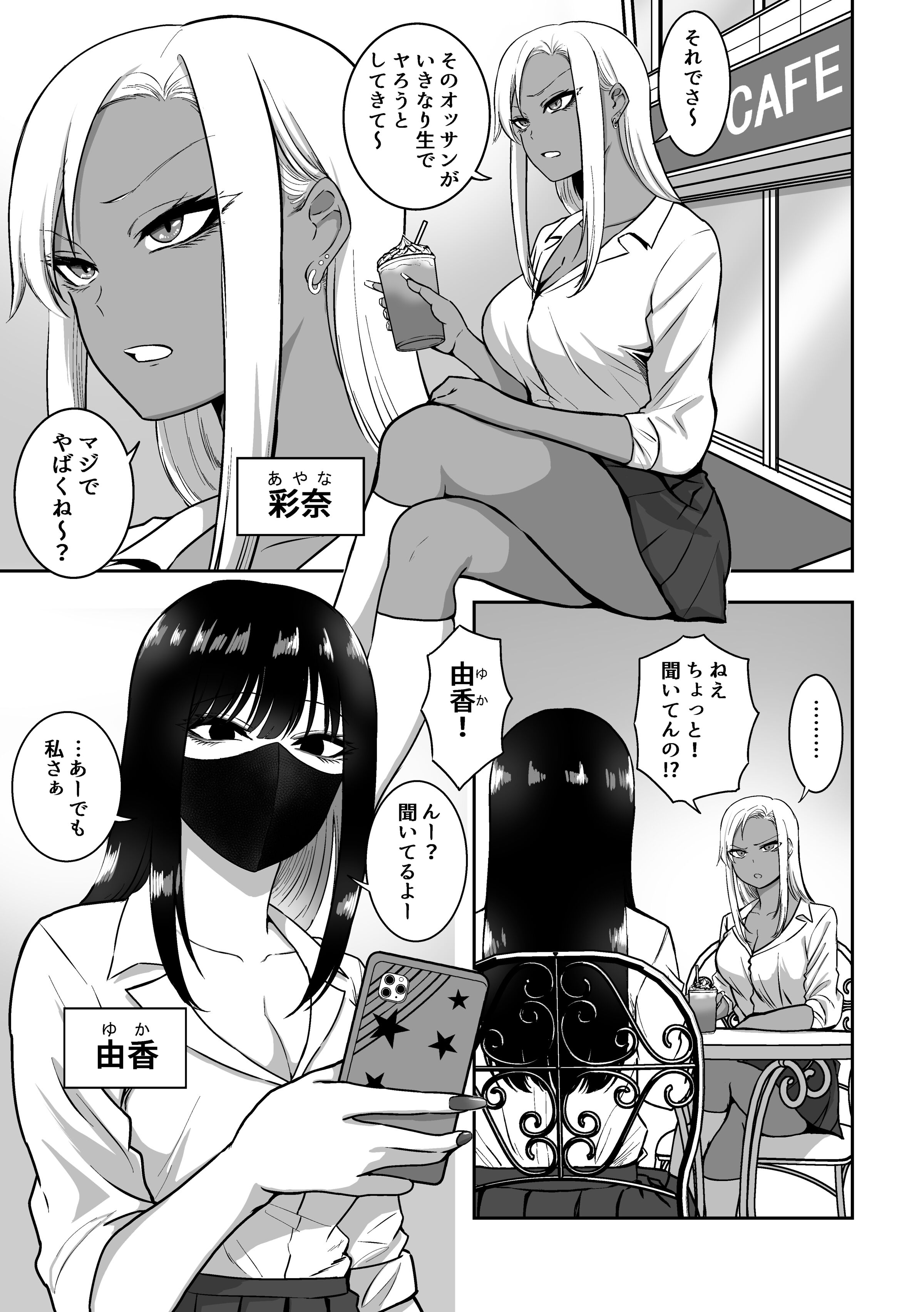 02