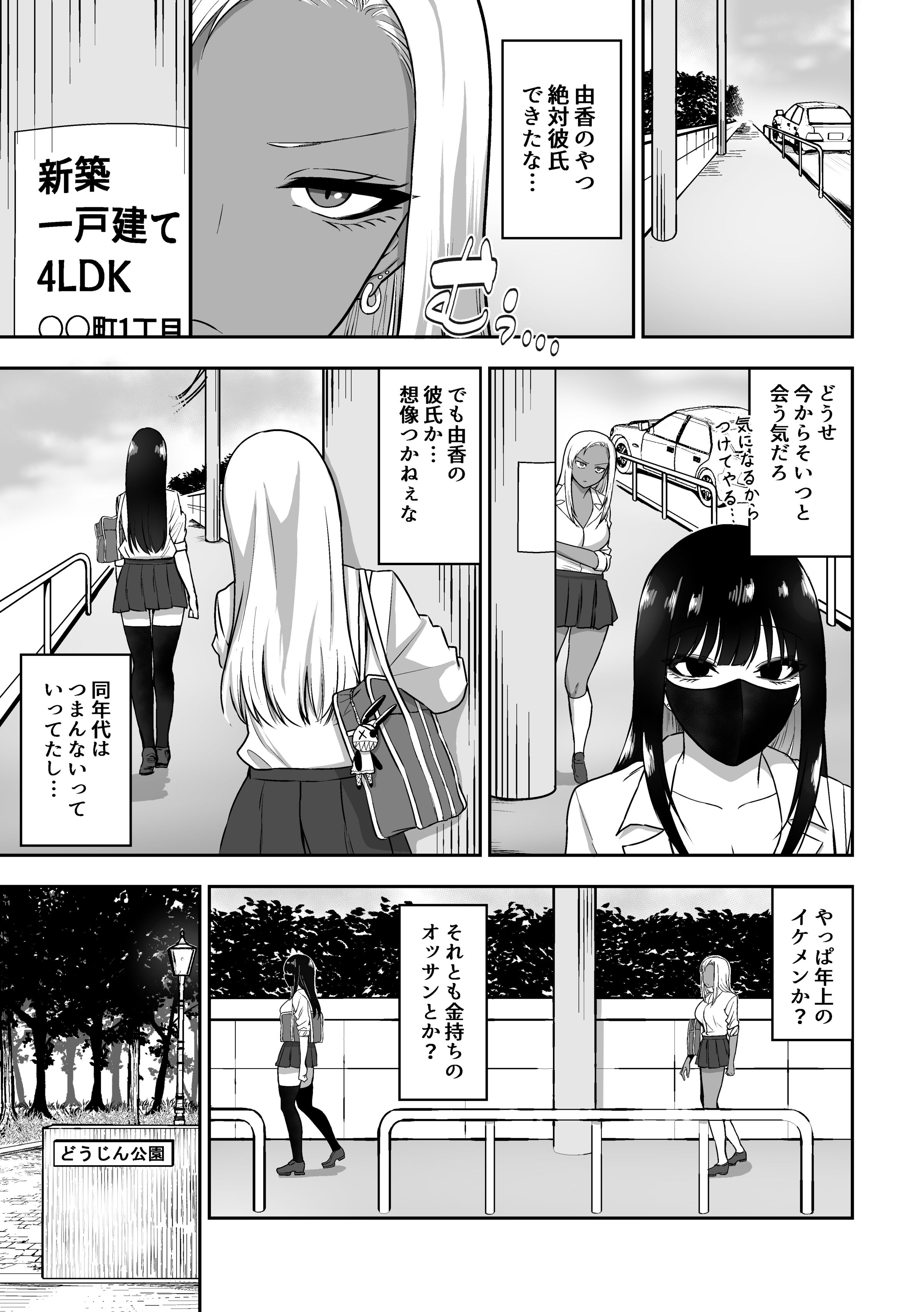 04