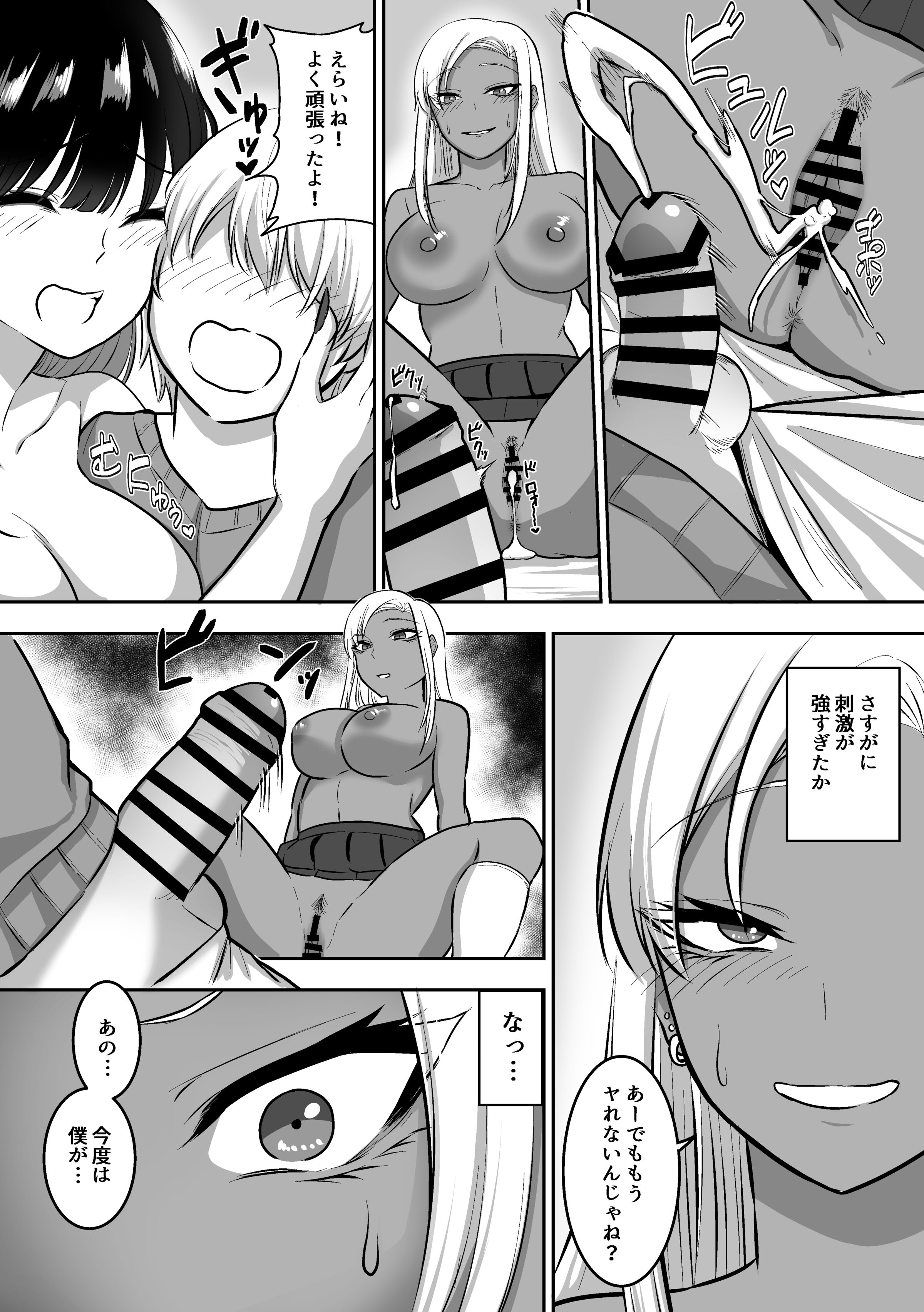 27