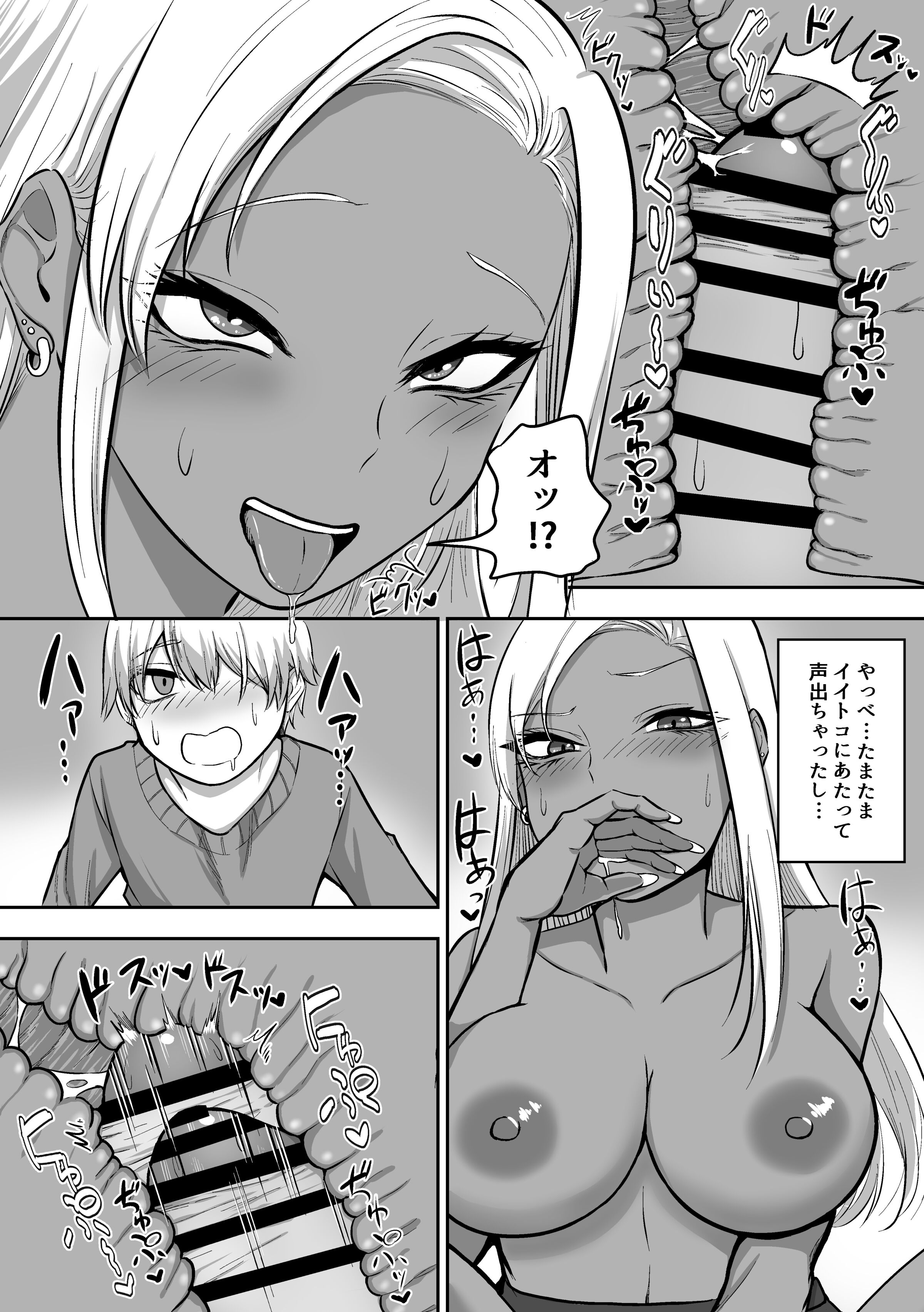 30