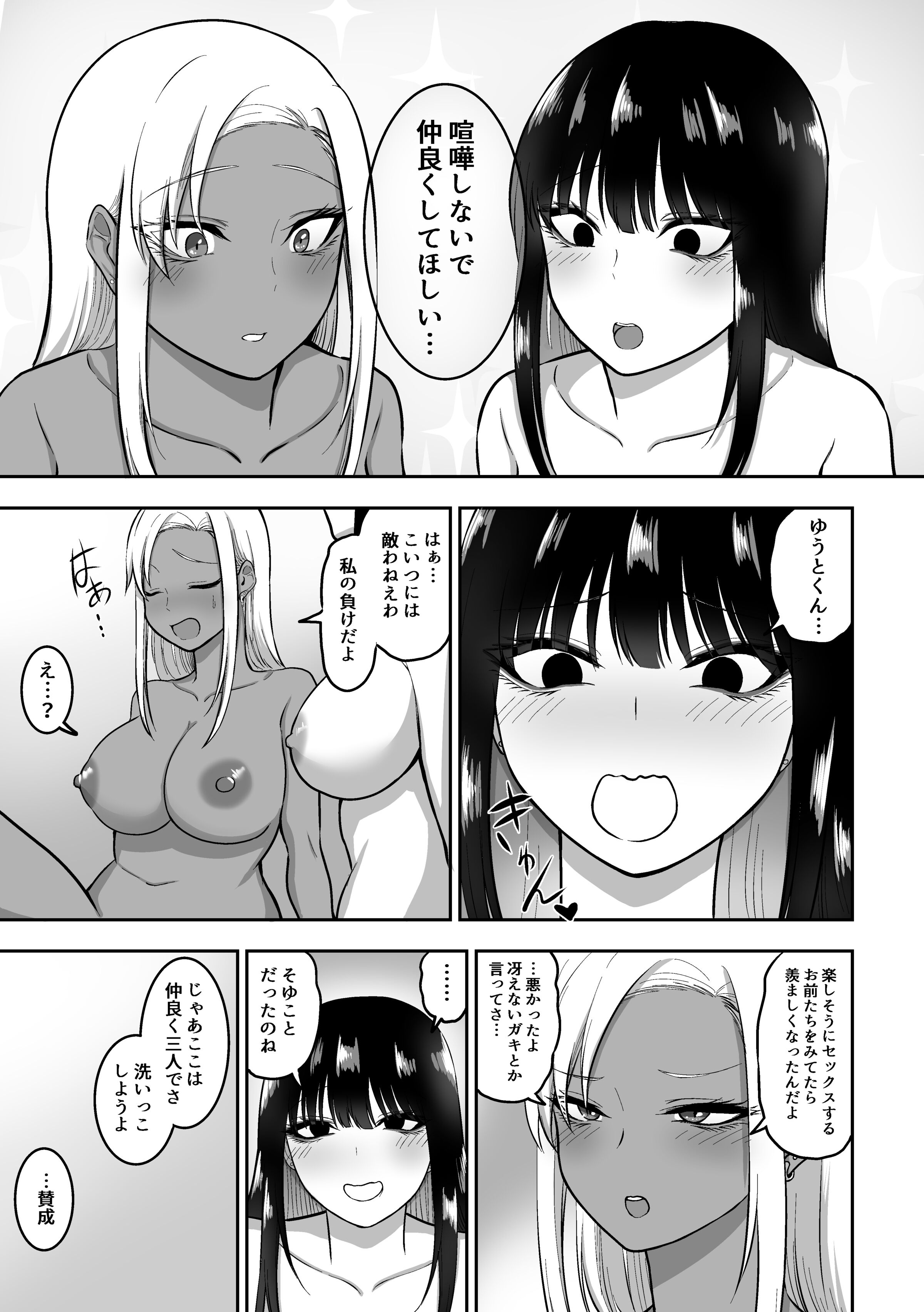 40