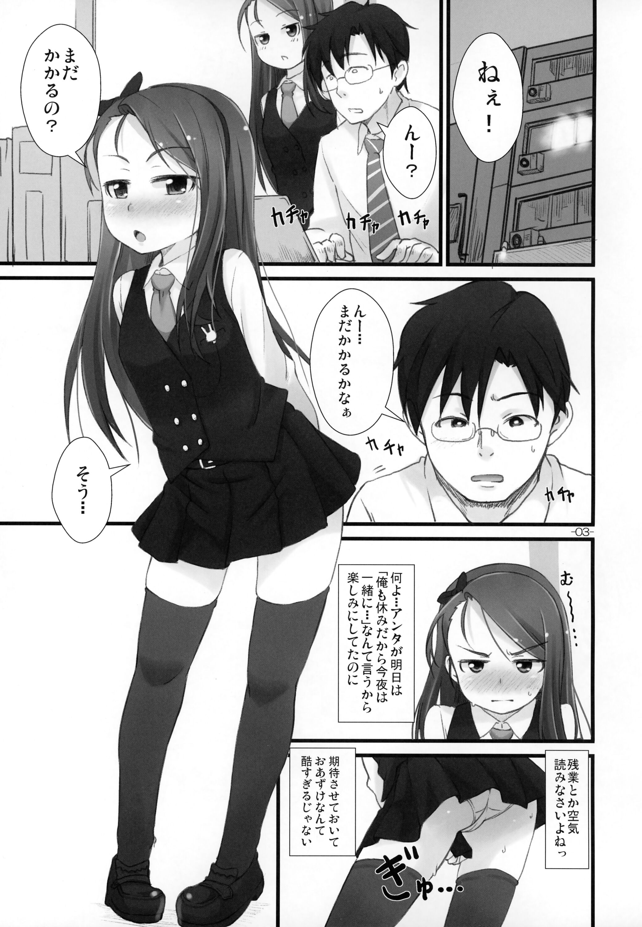 02