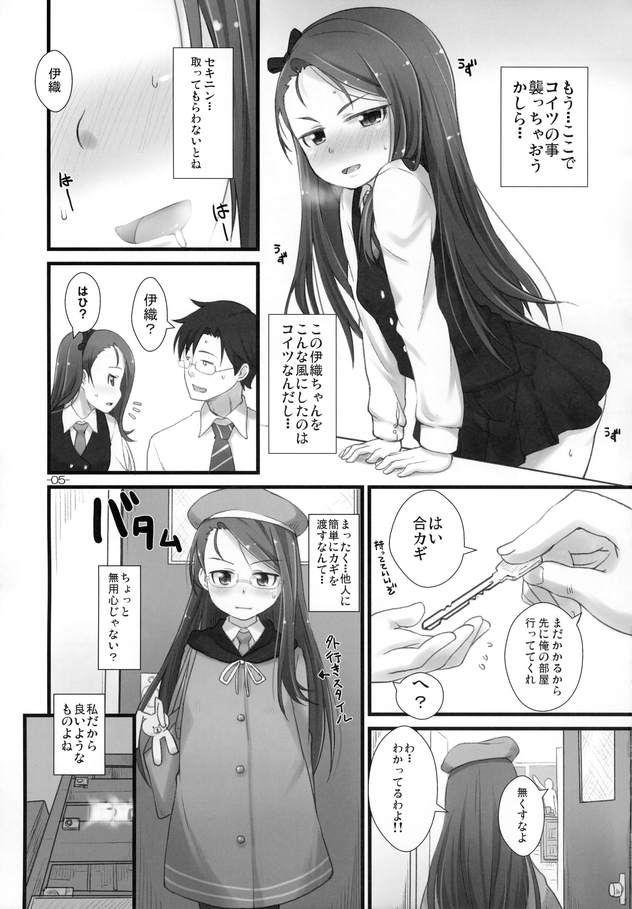 04