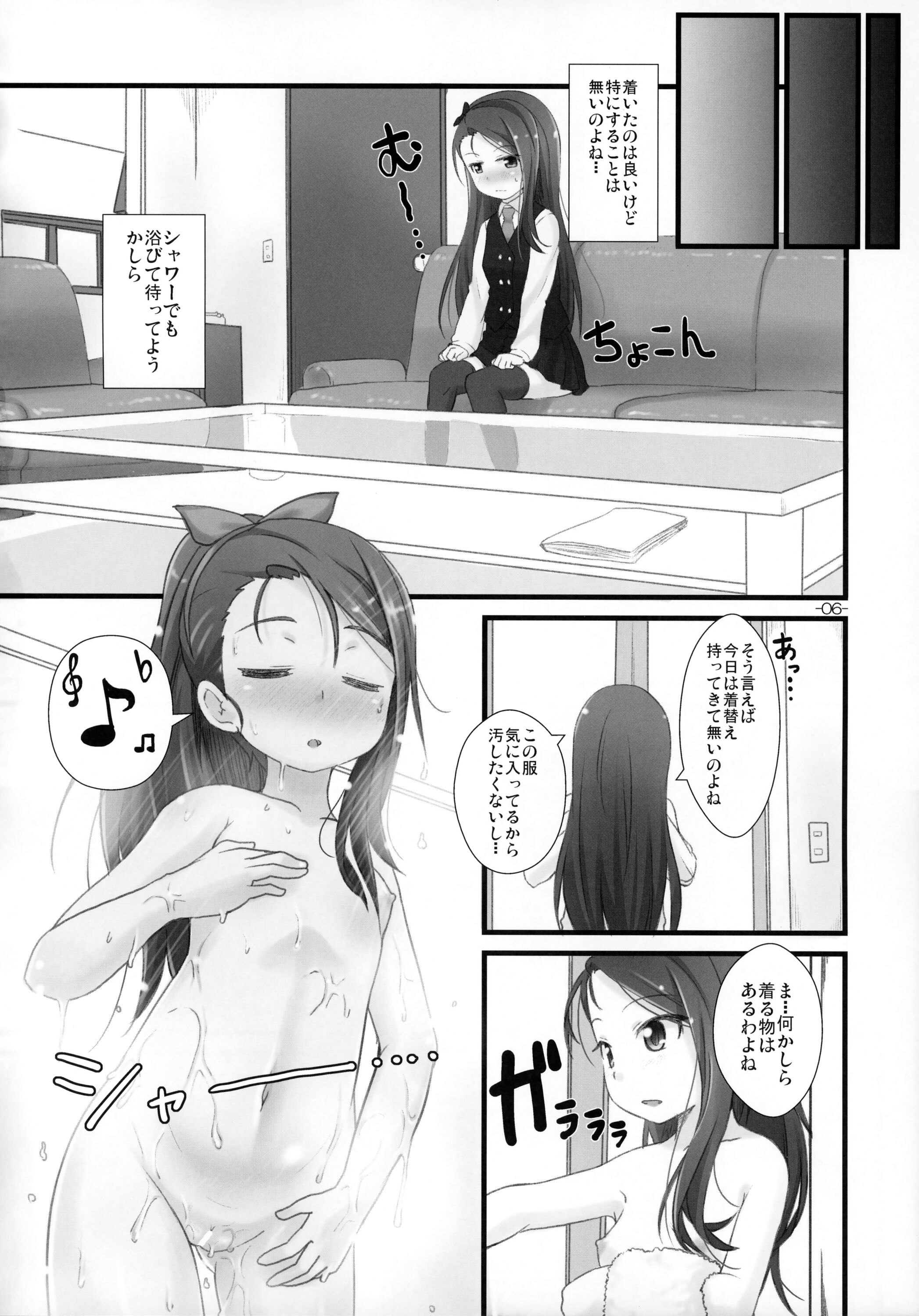 05