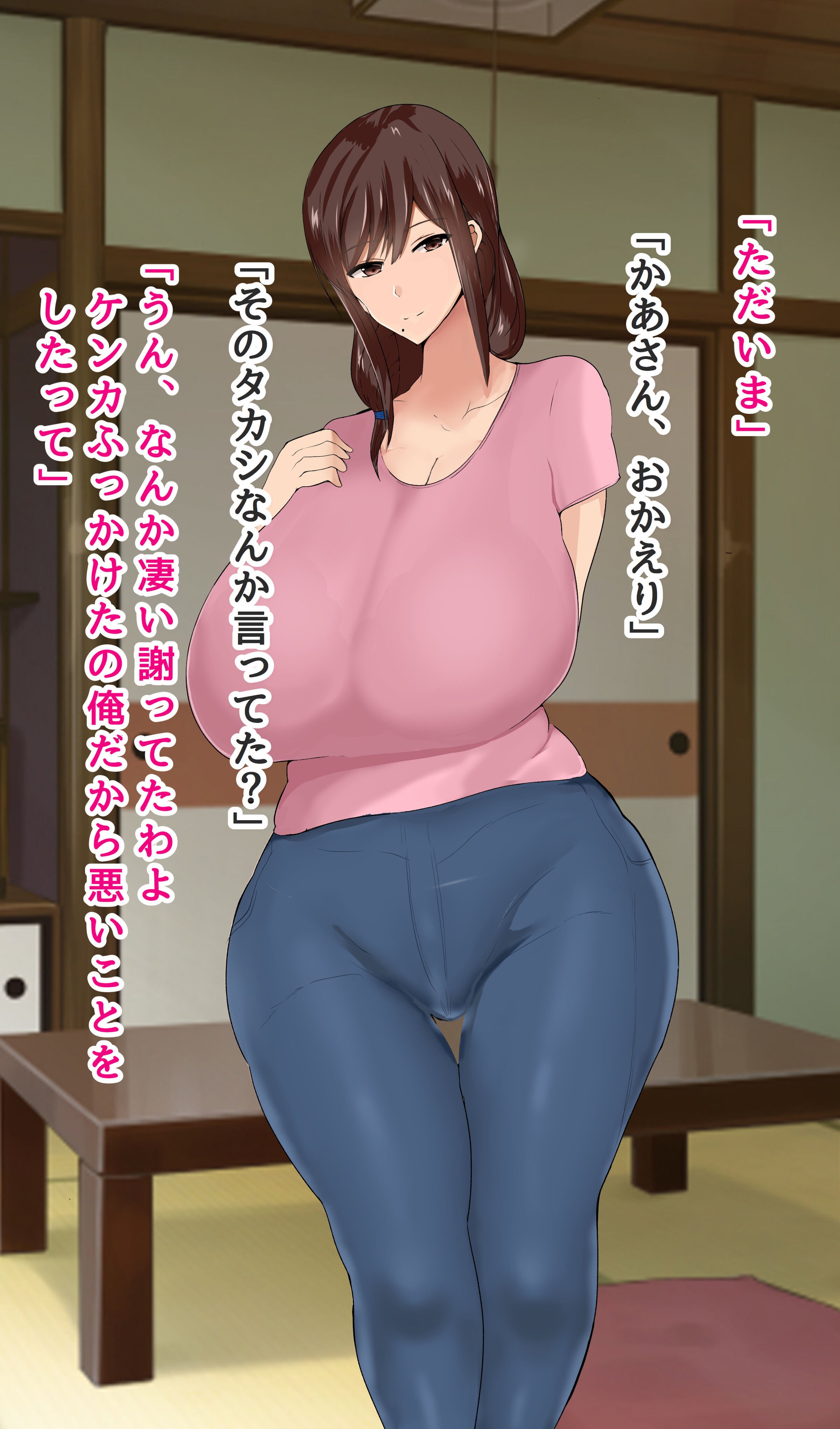 061