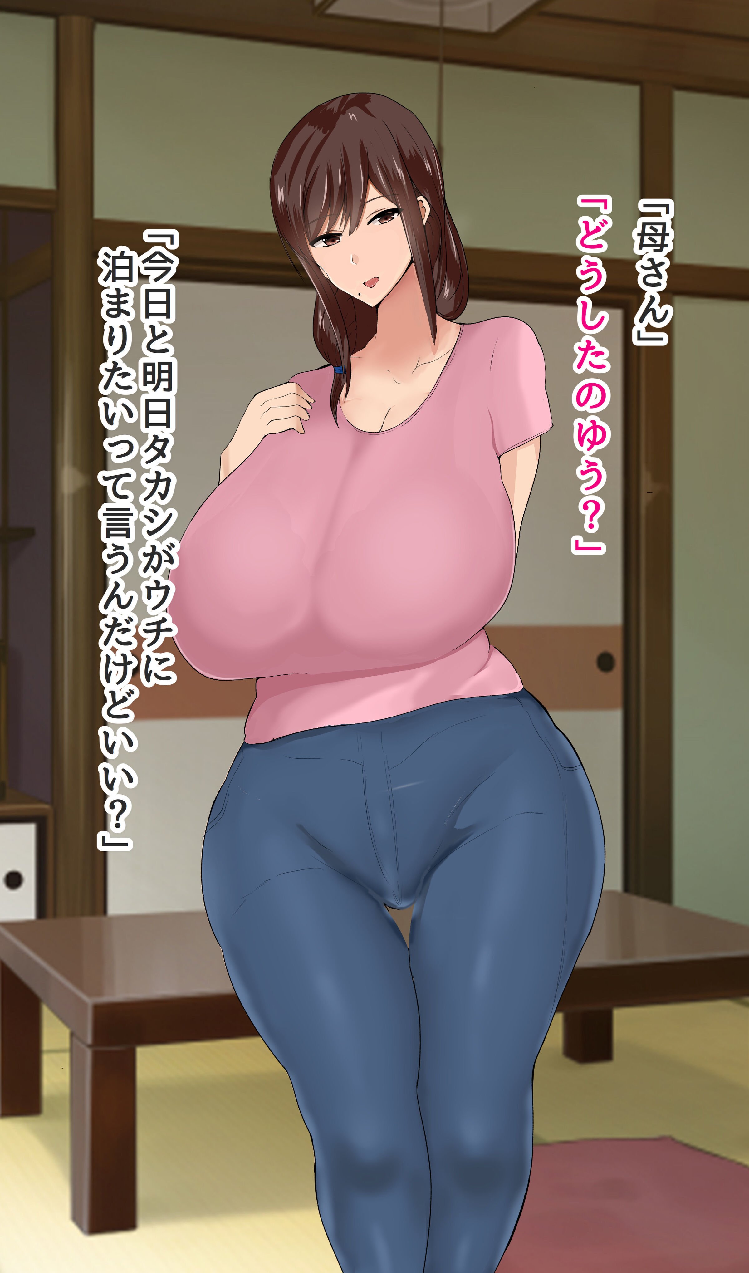 098