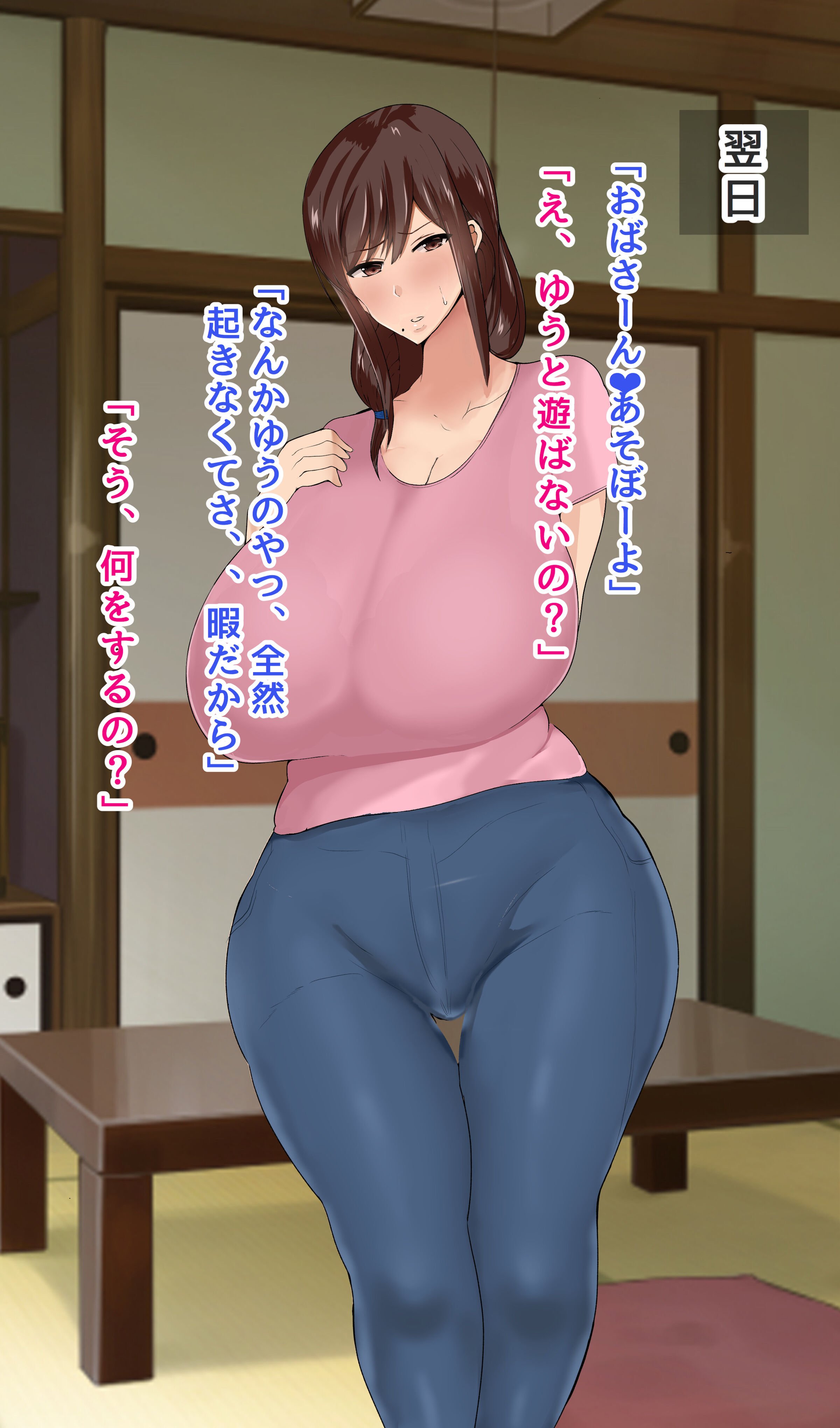 126