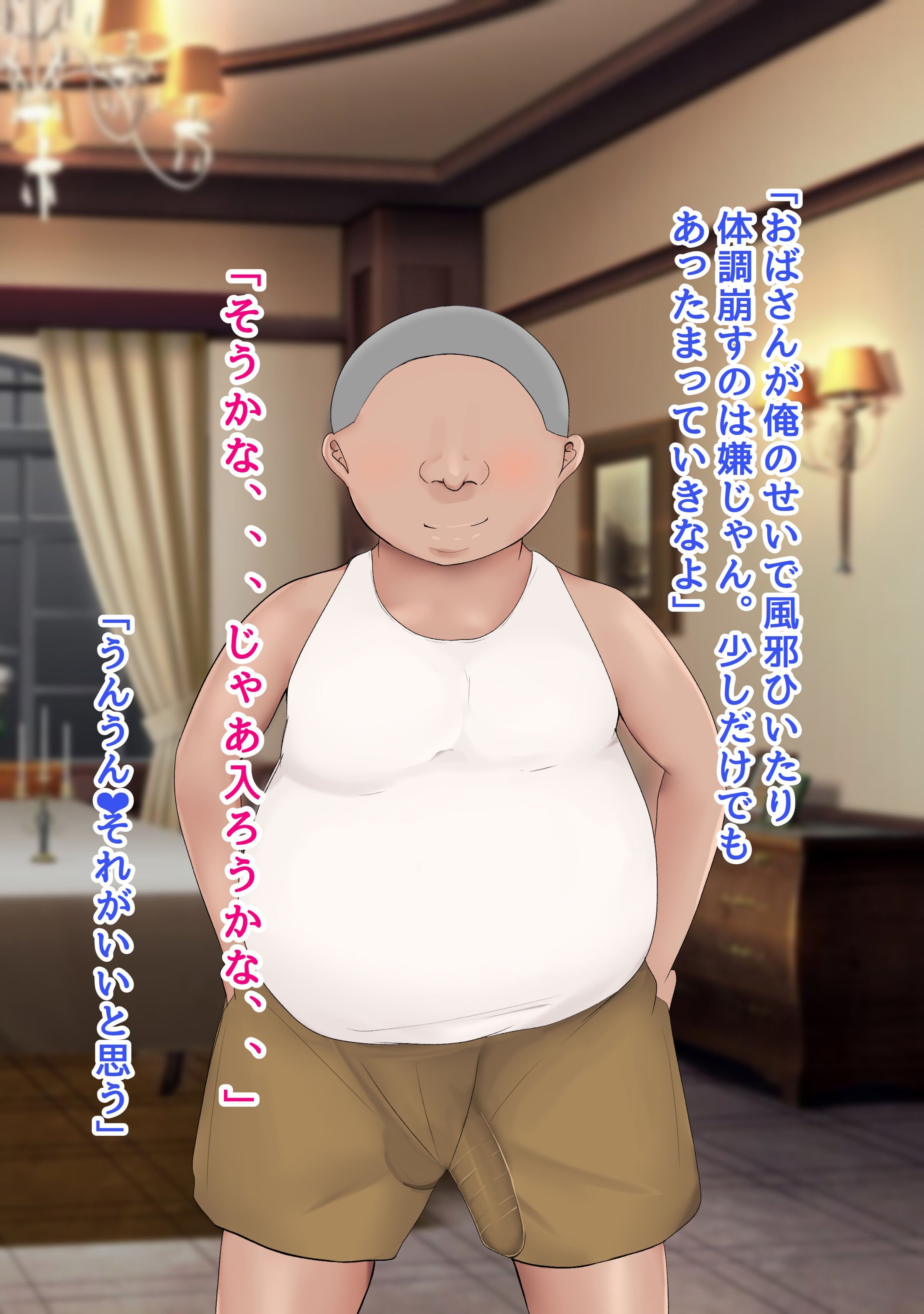 202