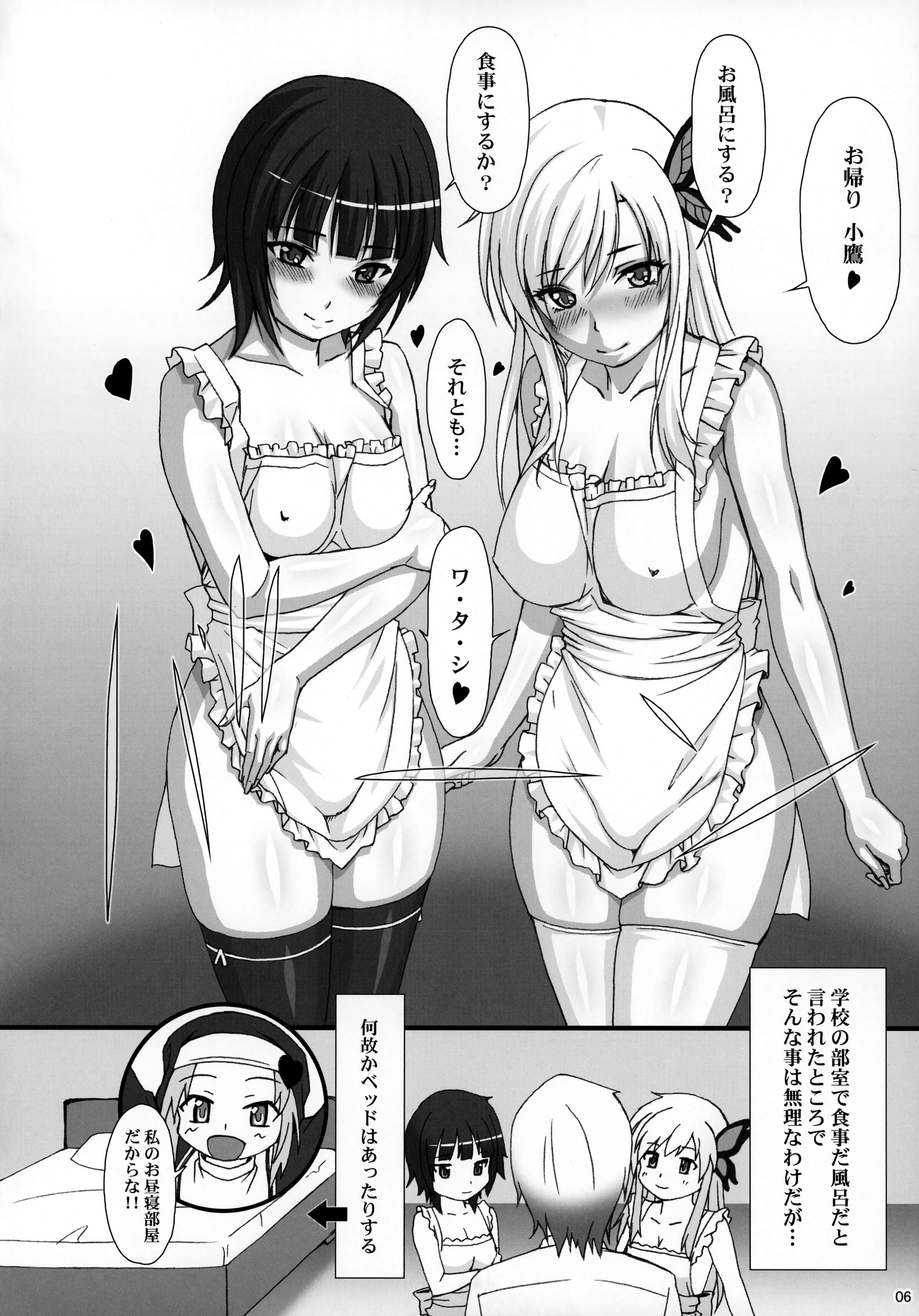 05