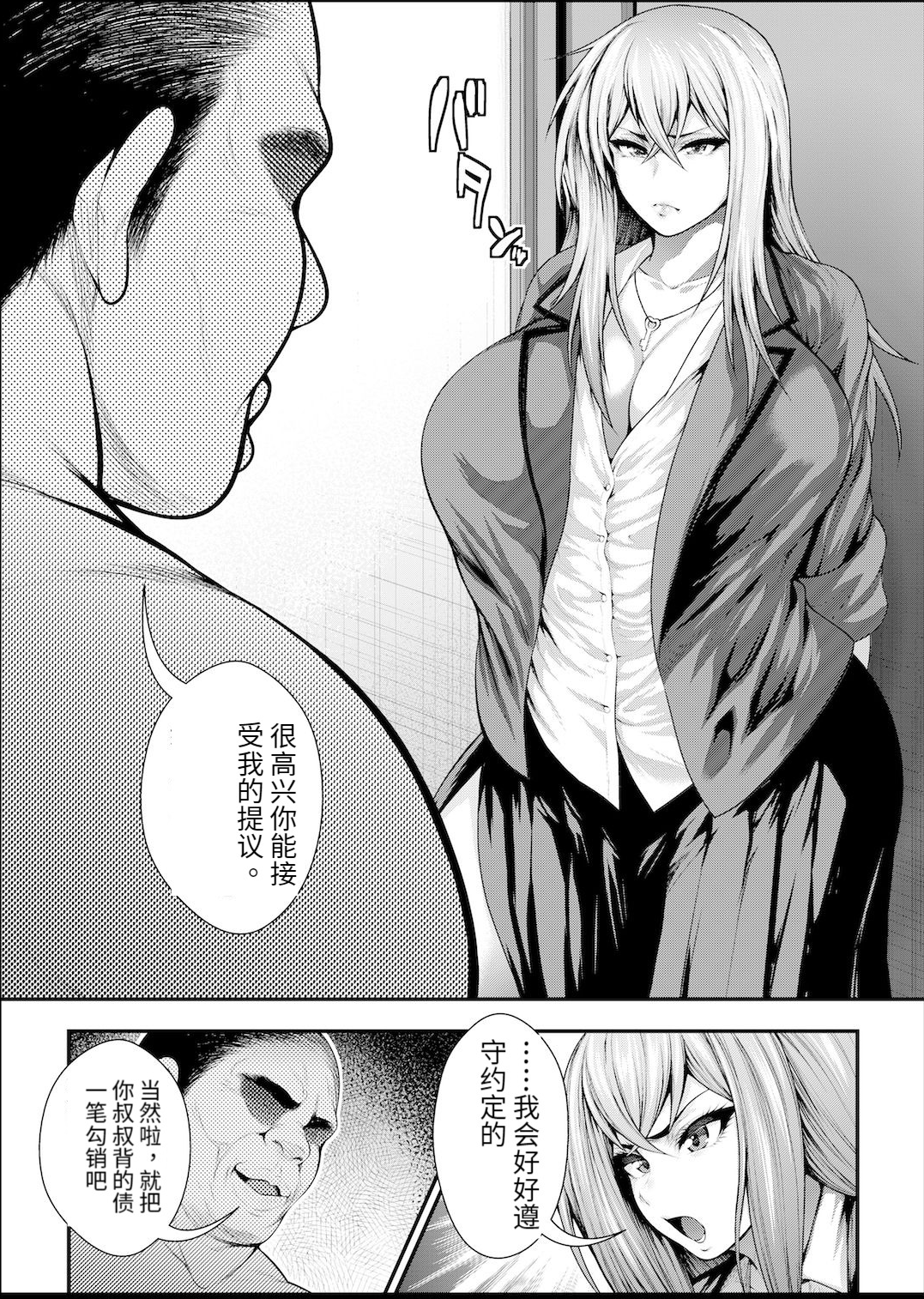 07