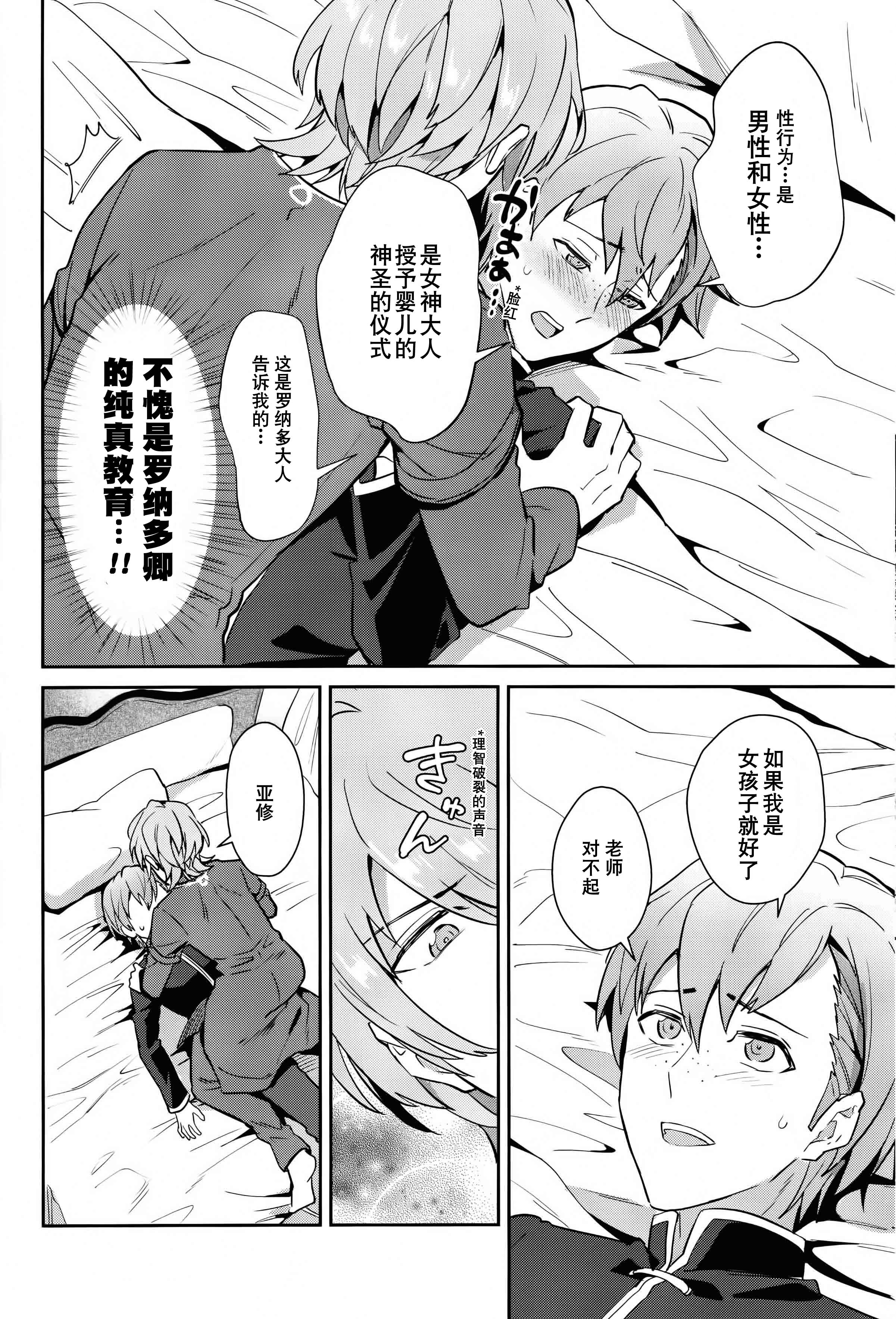 005