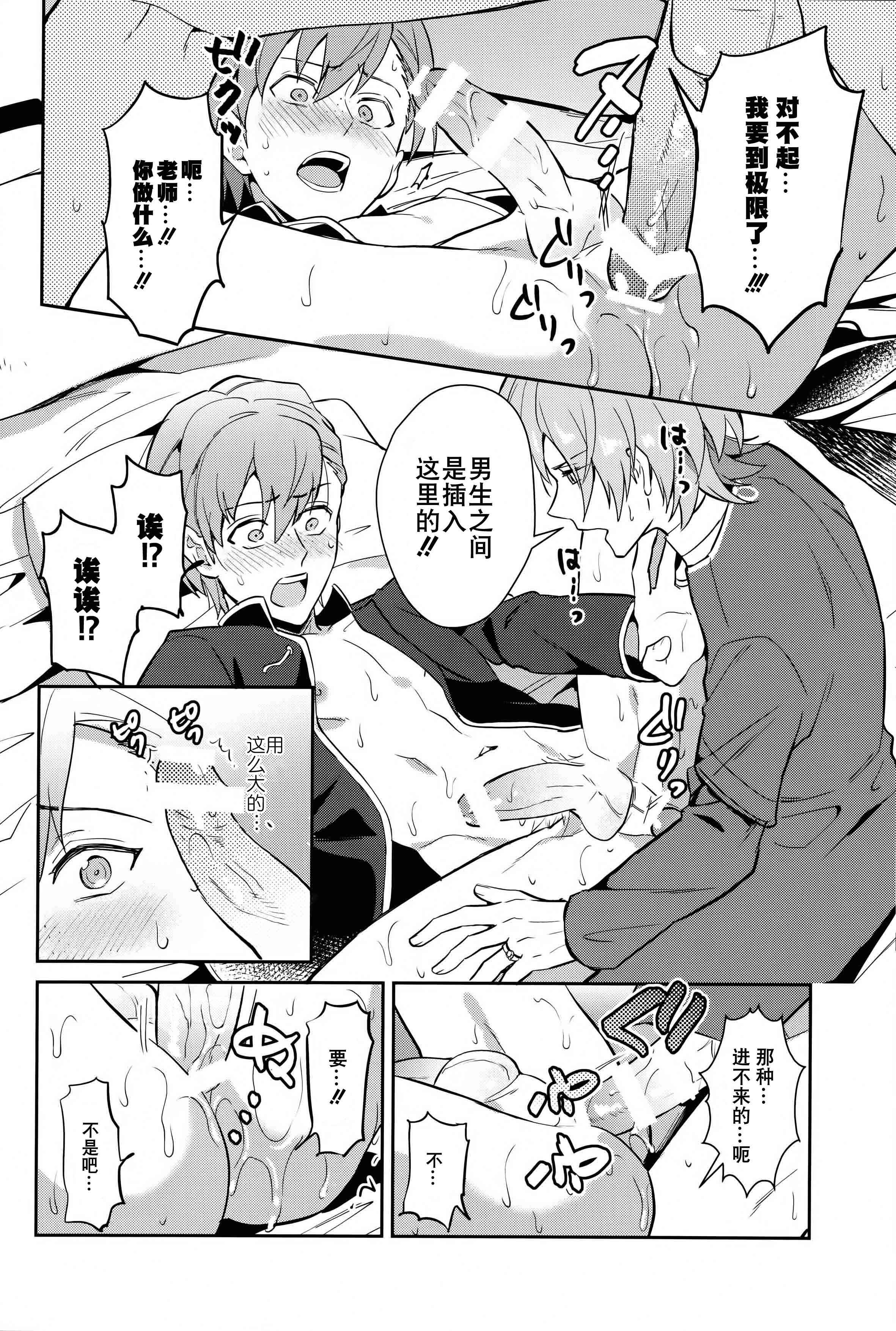 015