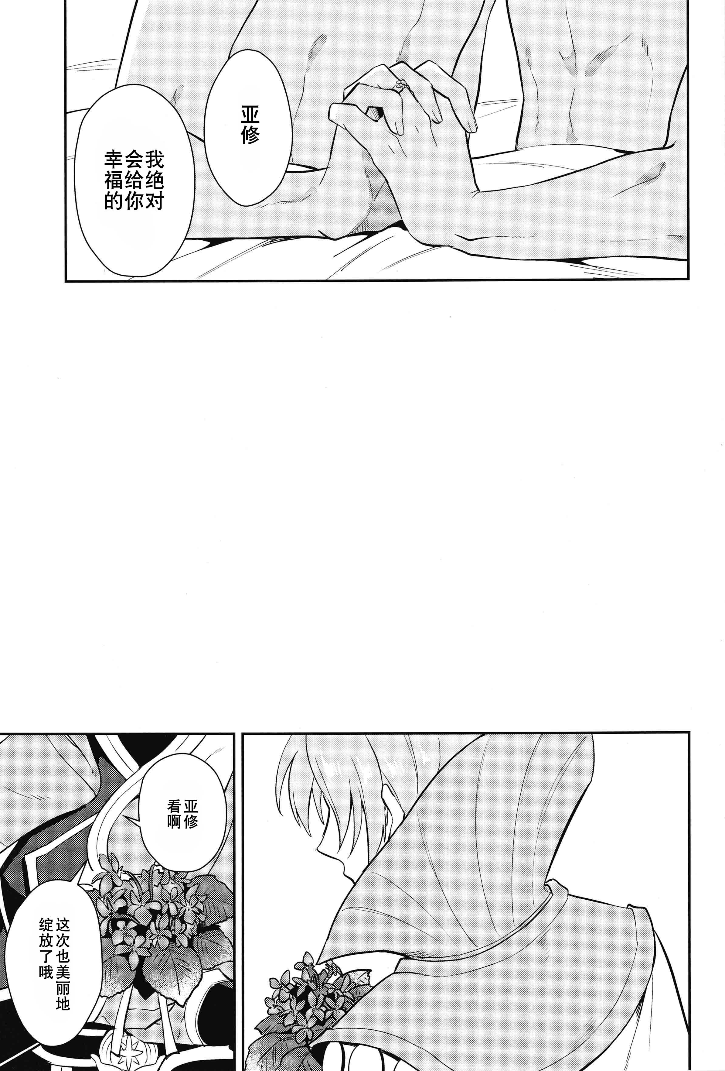032