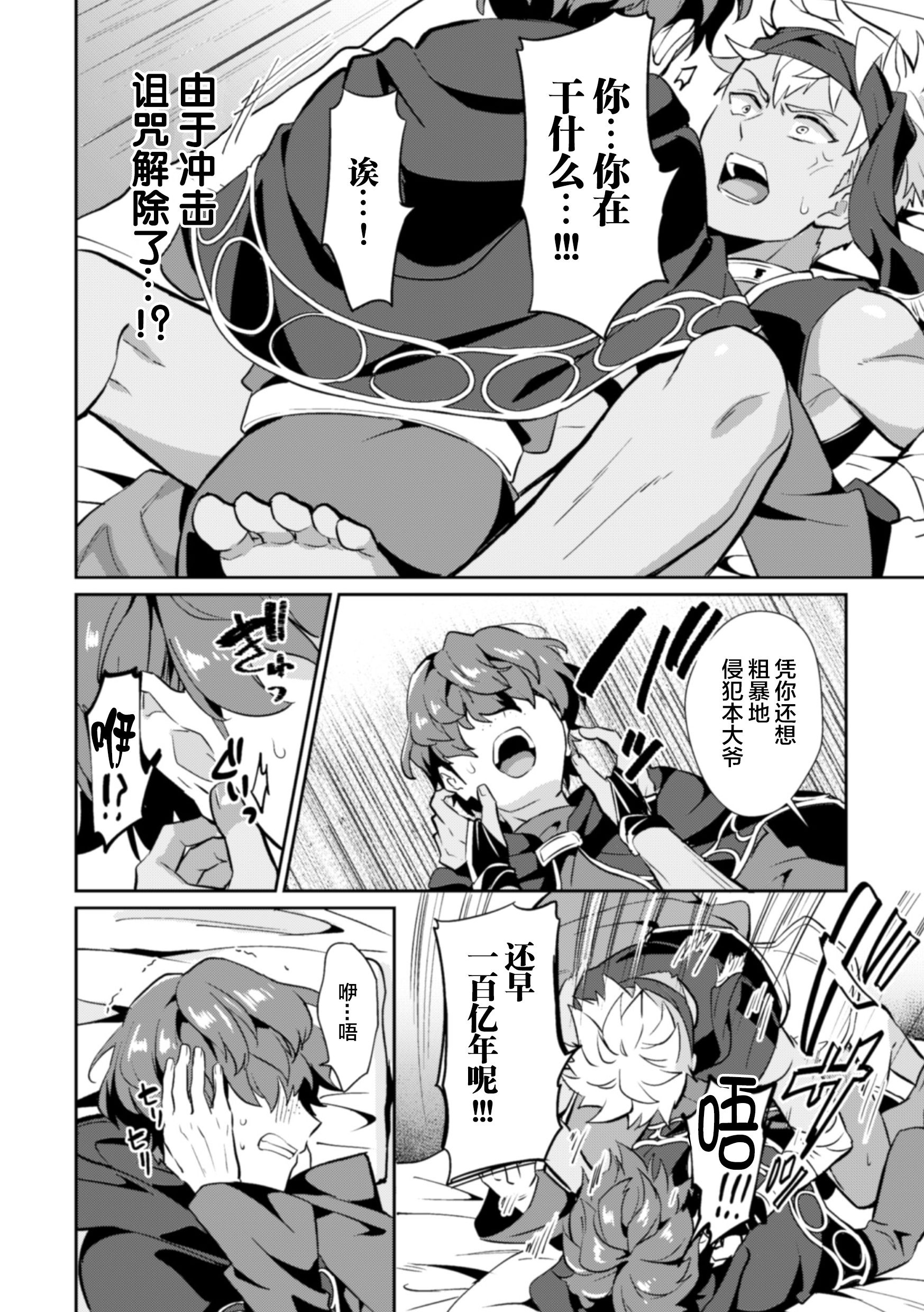 014