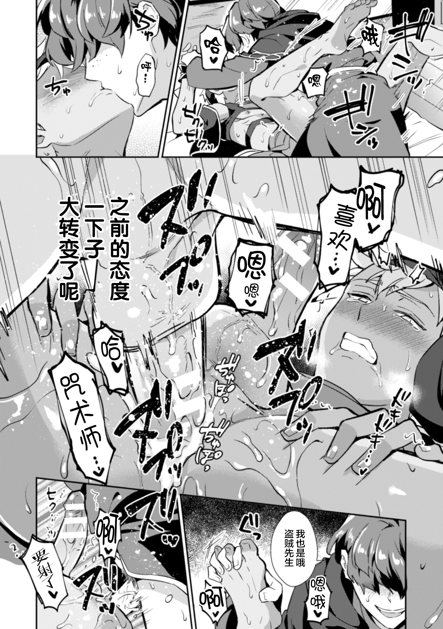 024