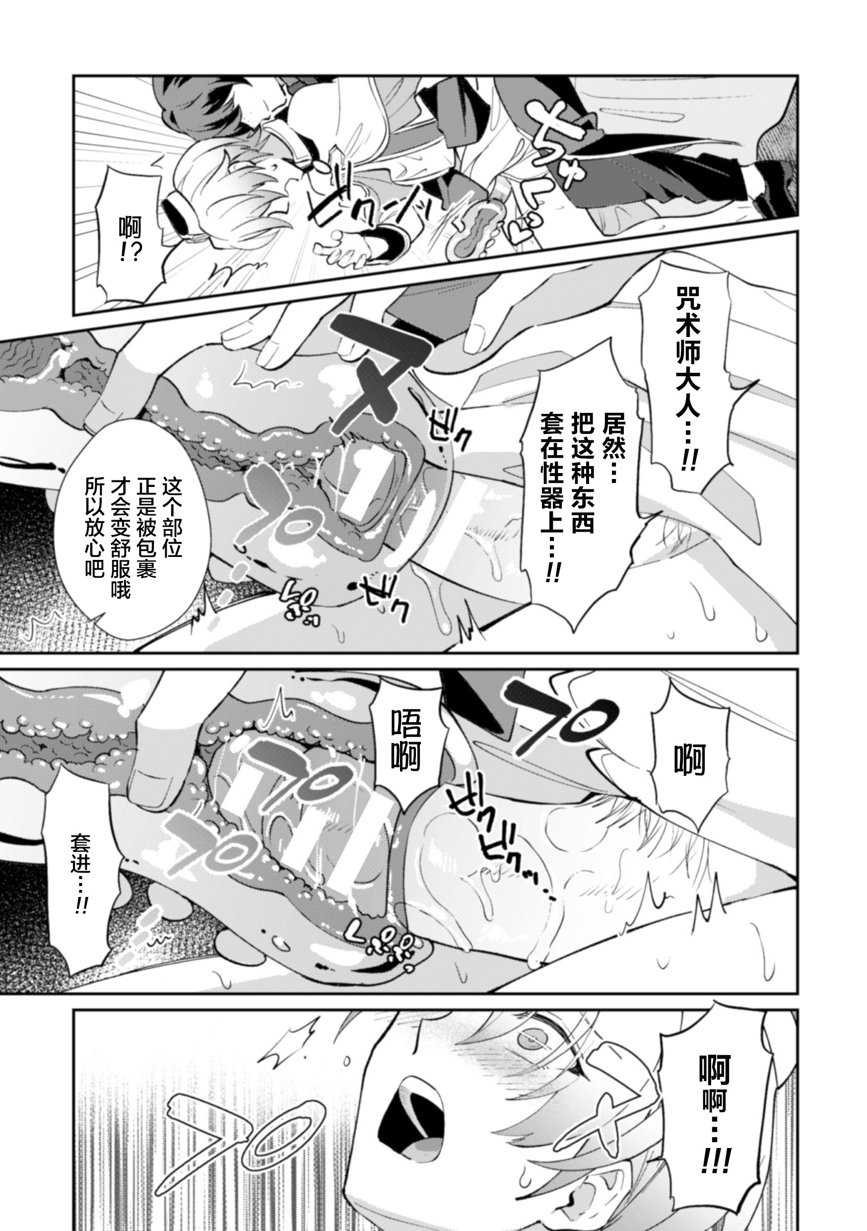 043