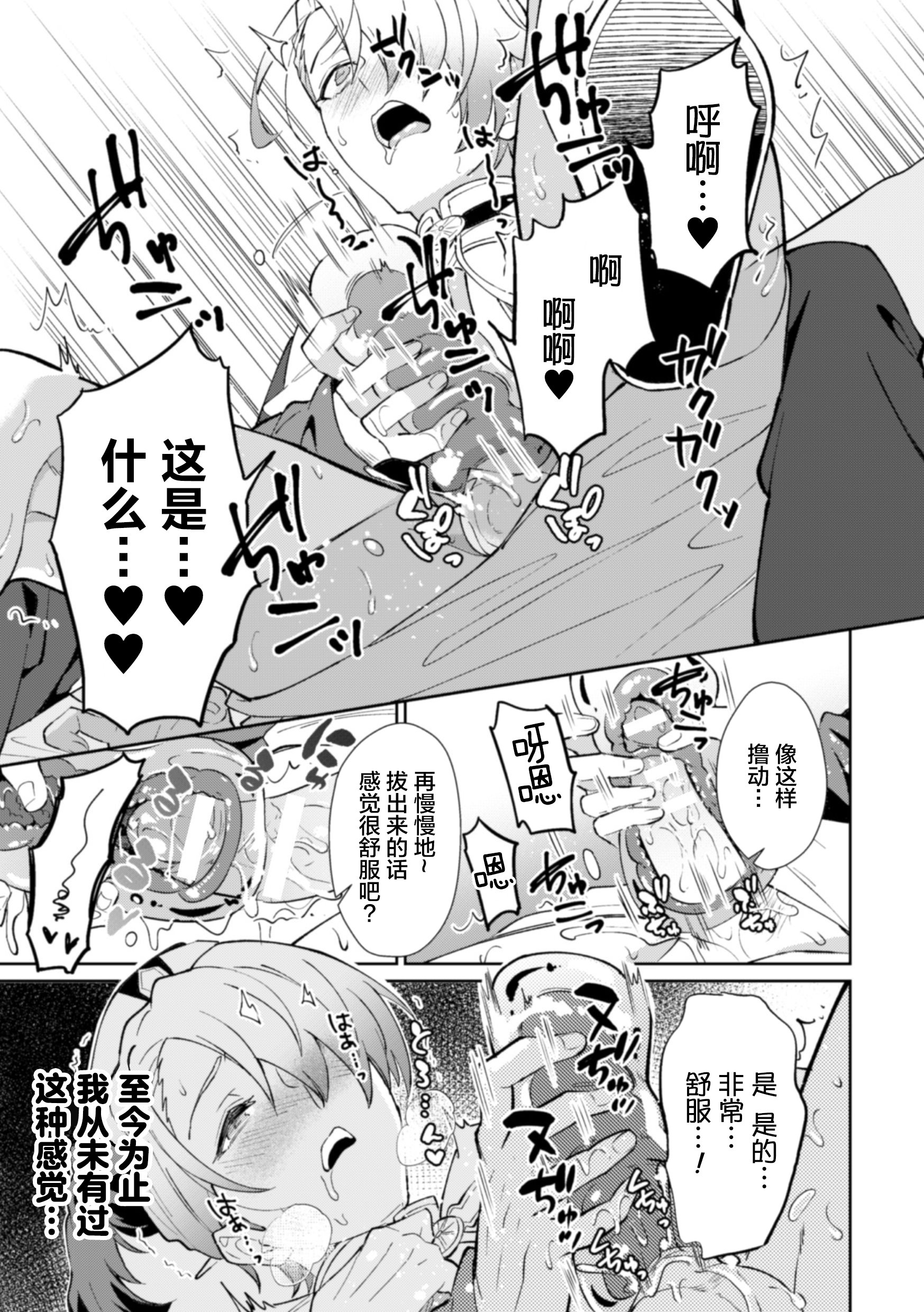 045