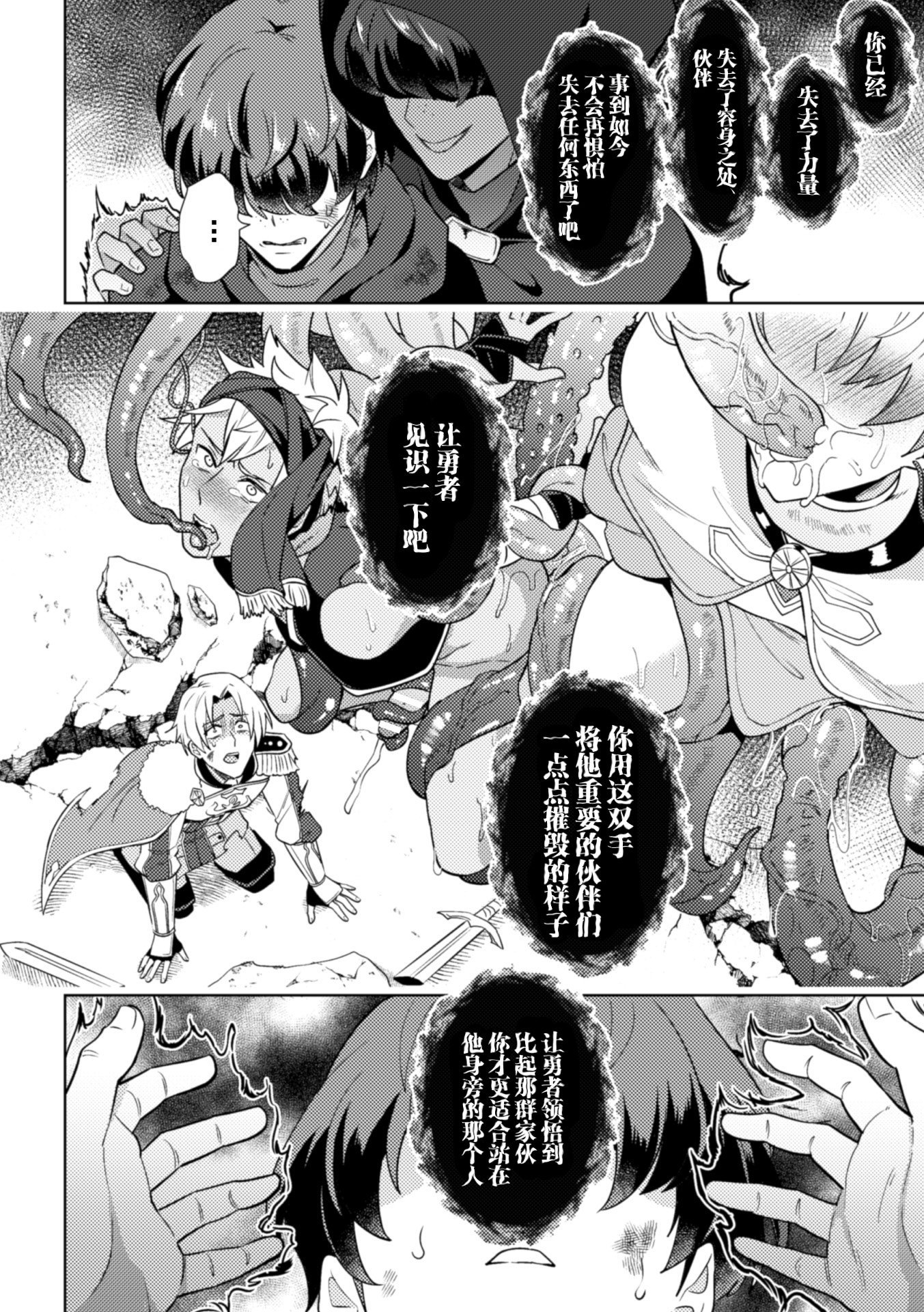 114