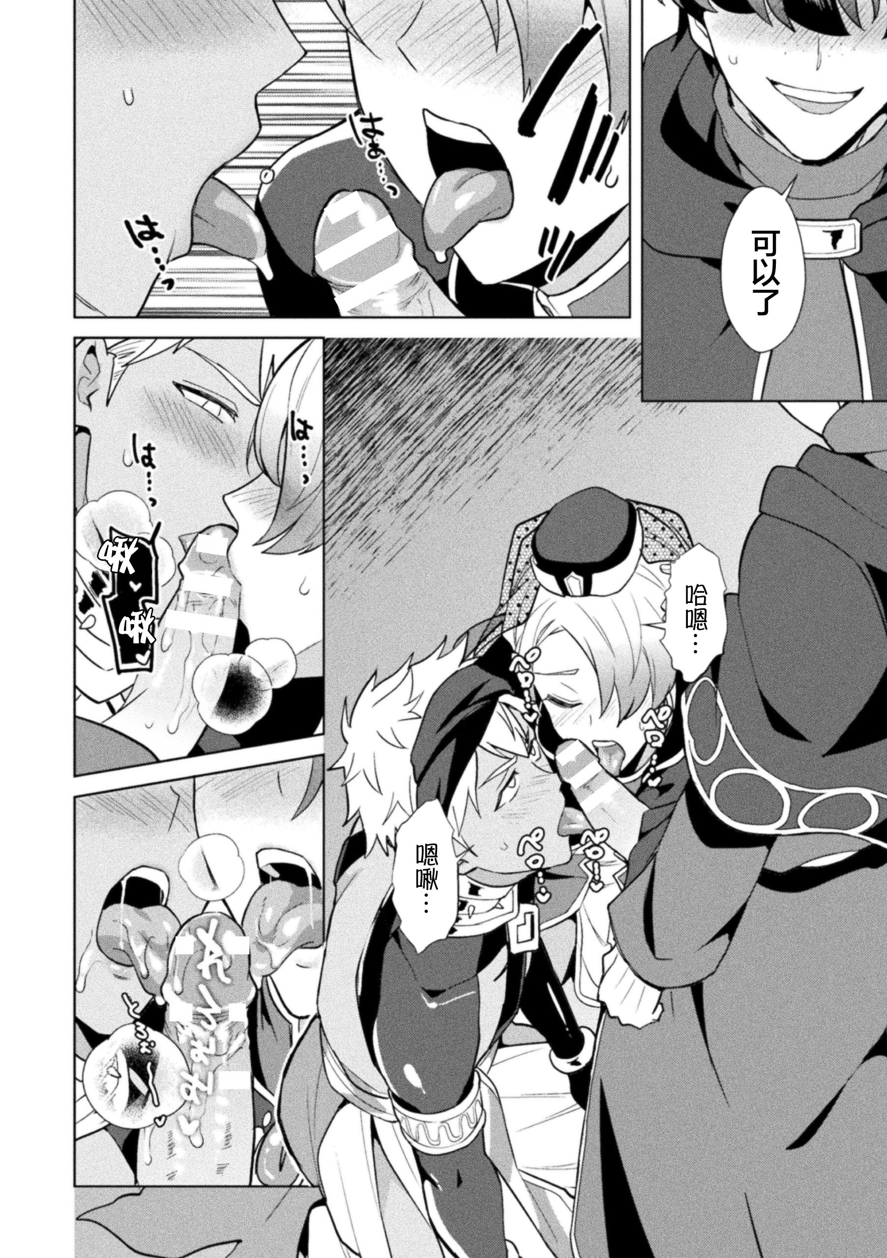 234
