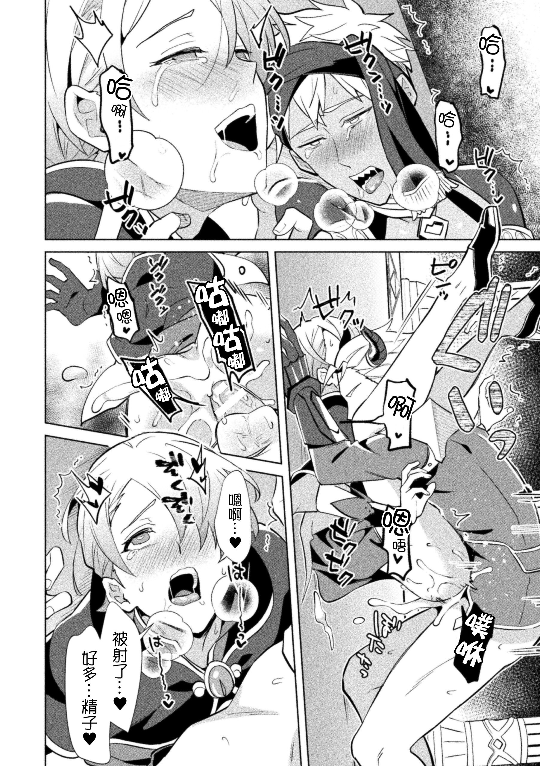 254