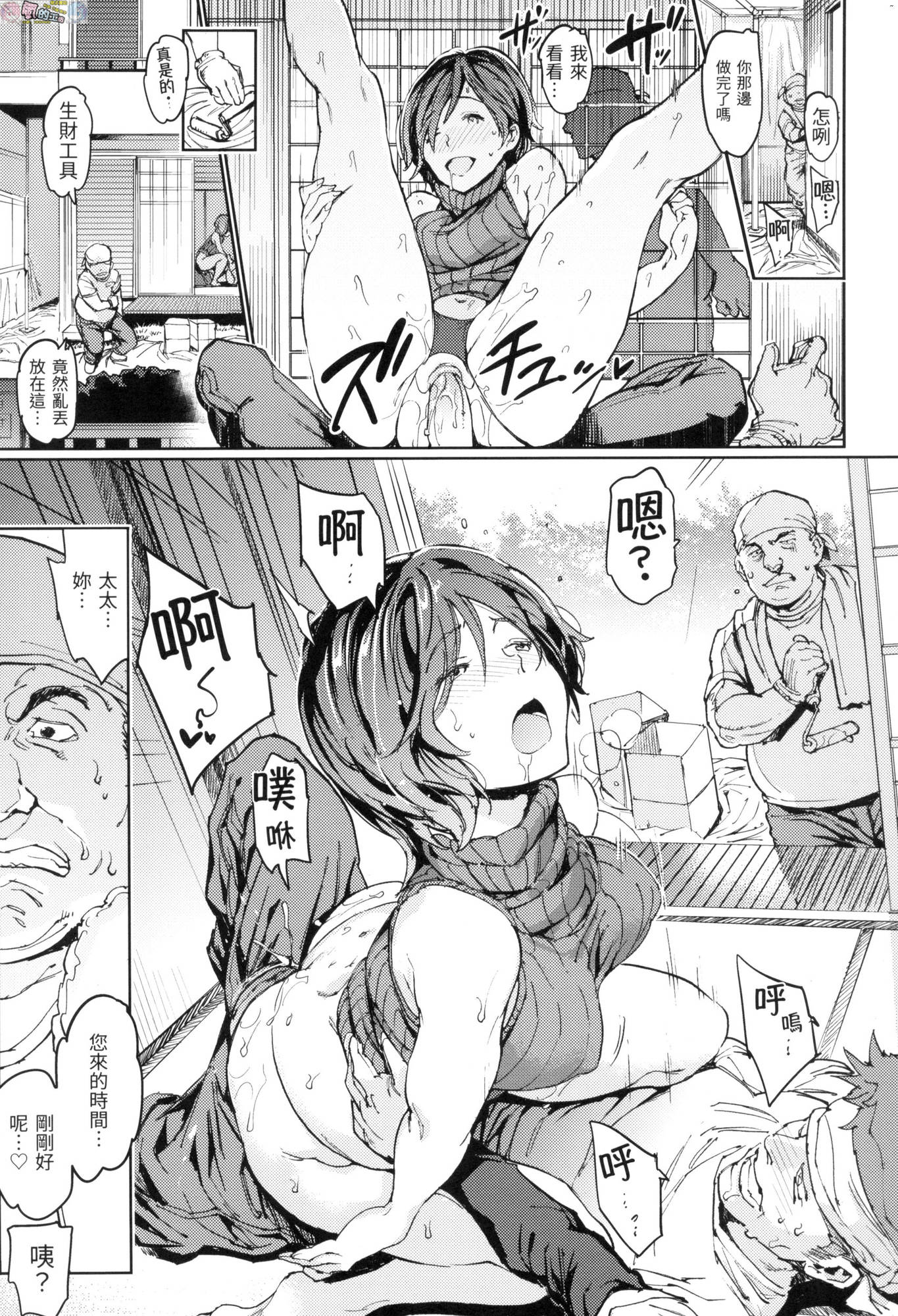 風的工房041