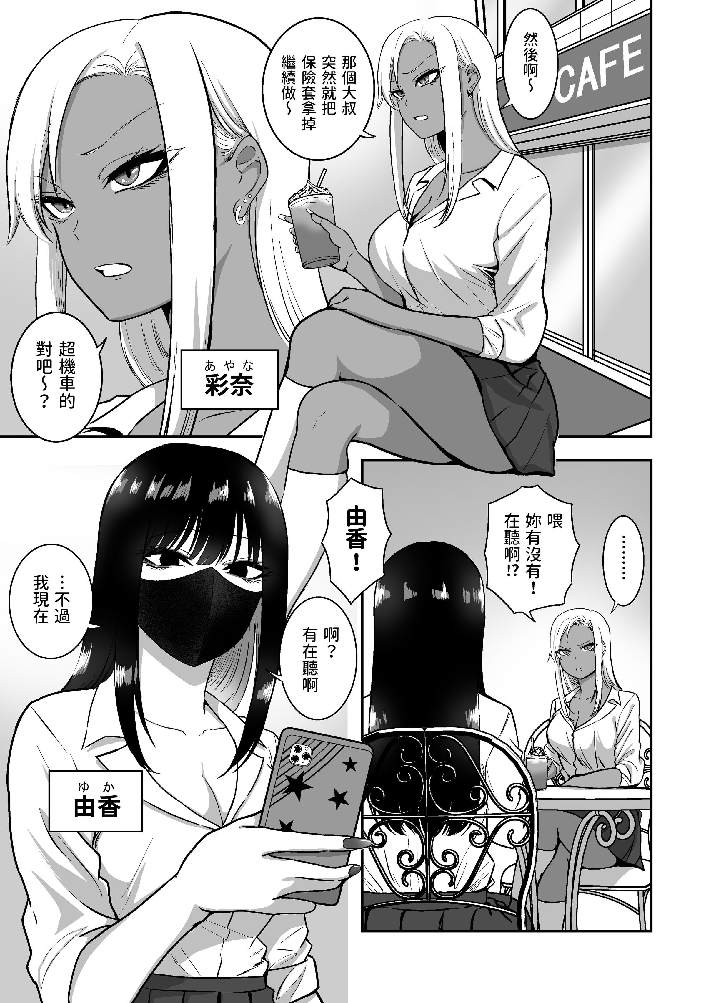 02