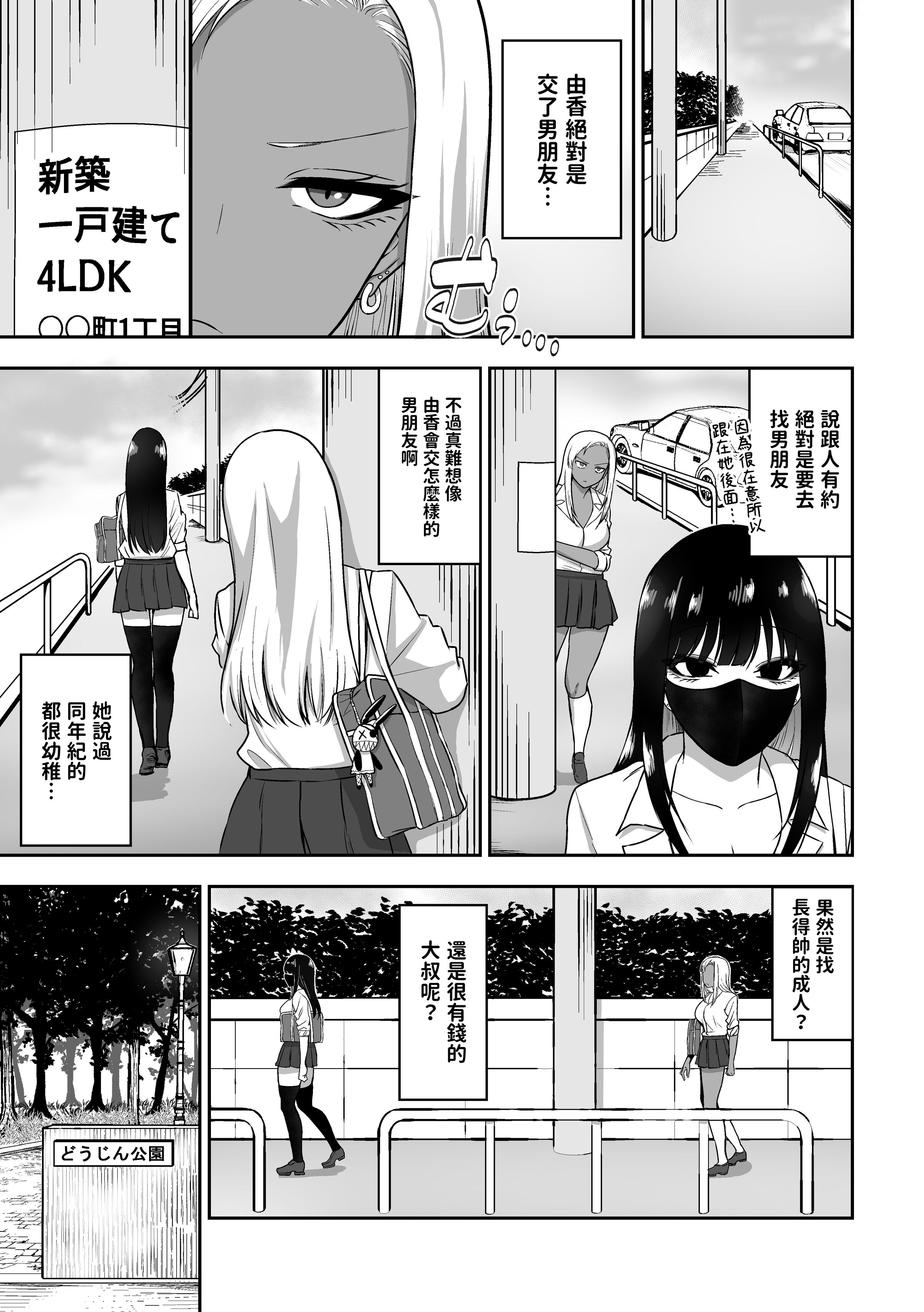 04