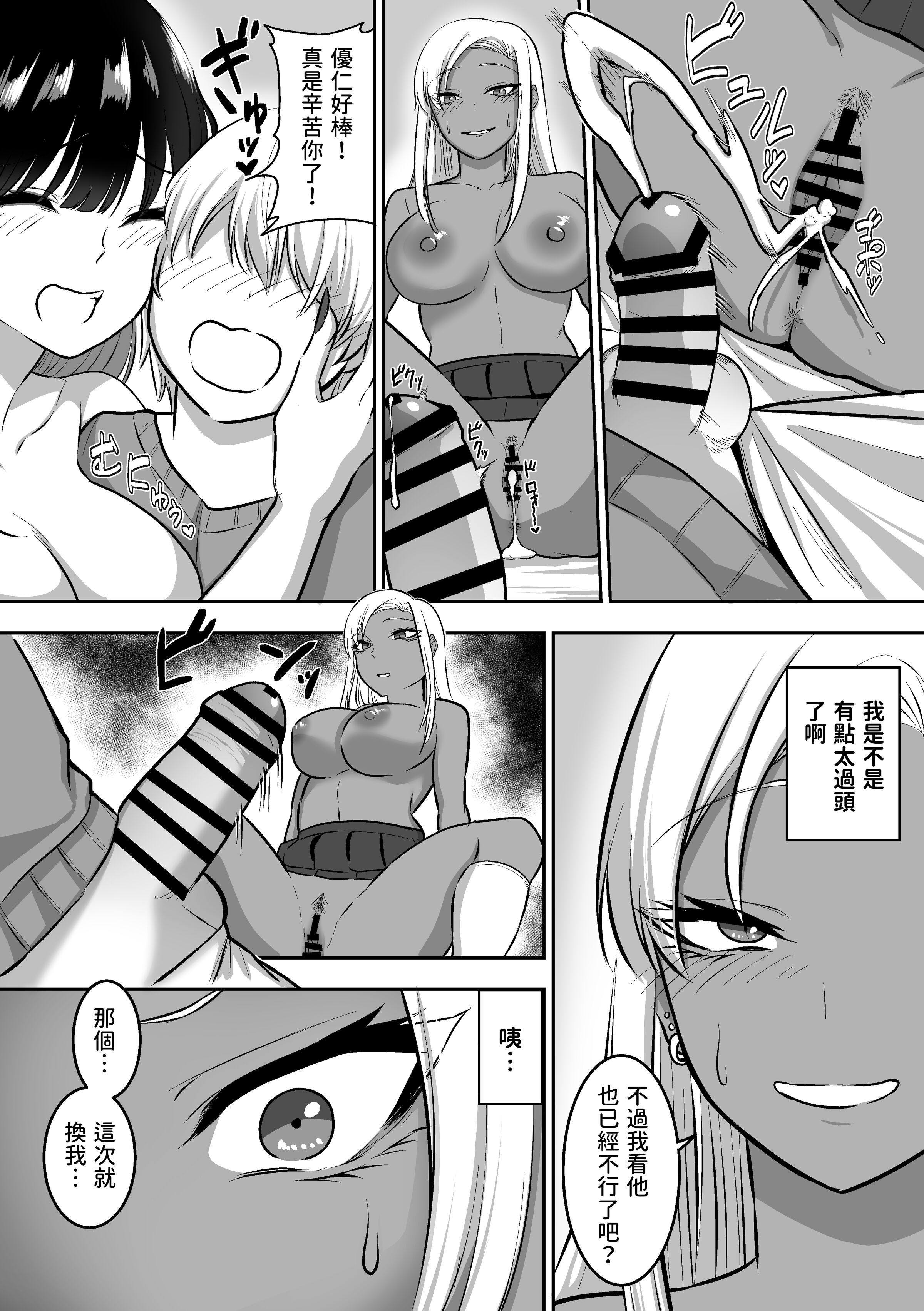 27