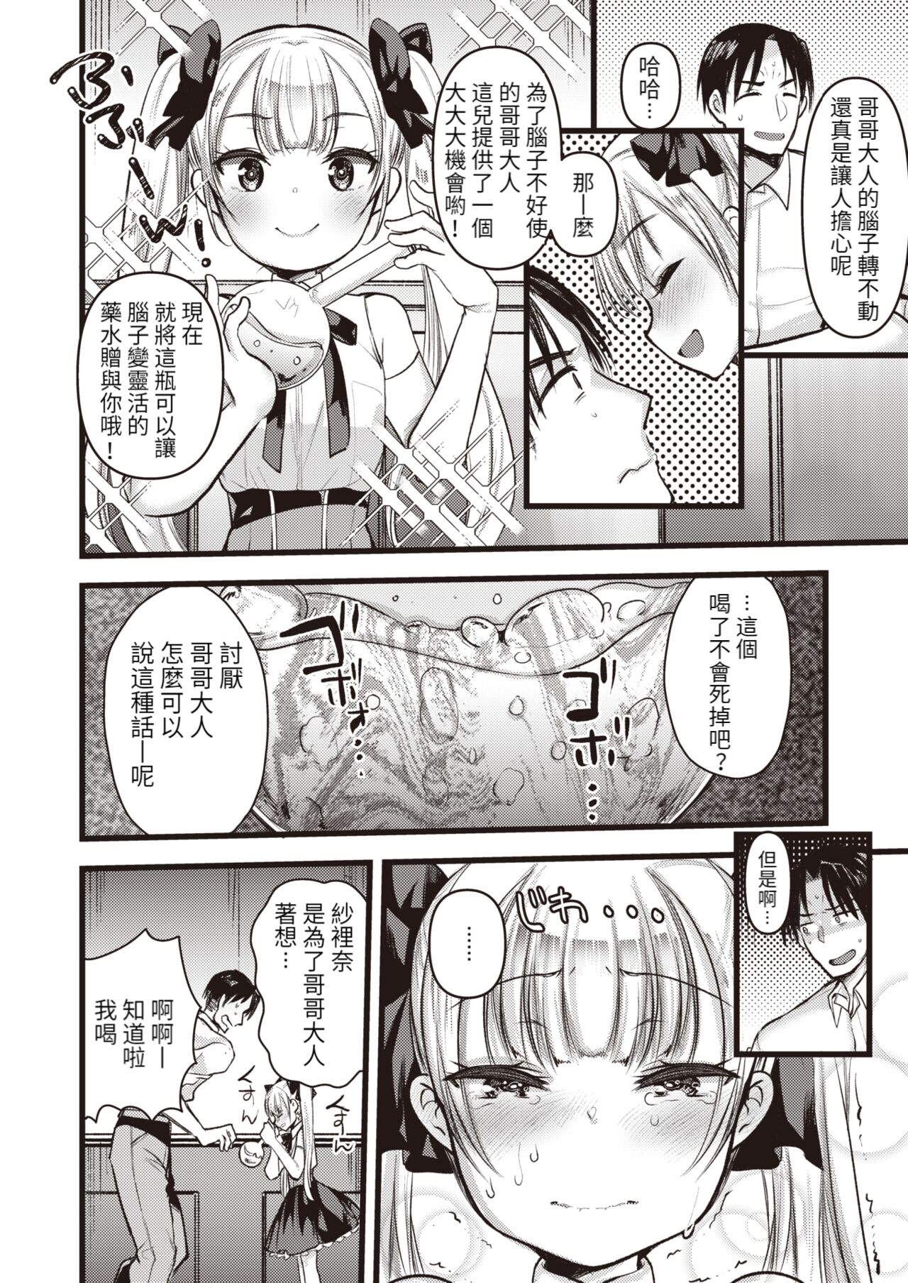 05