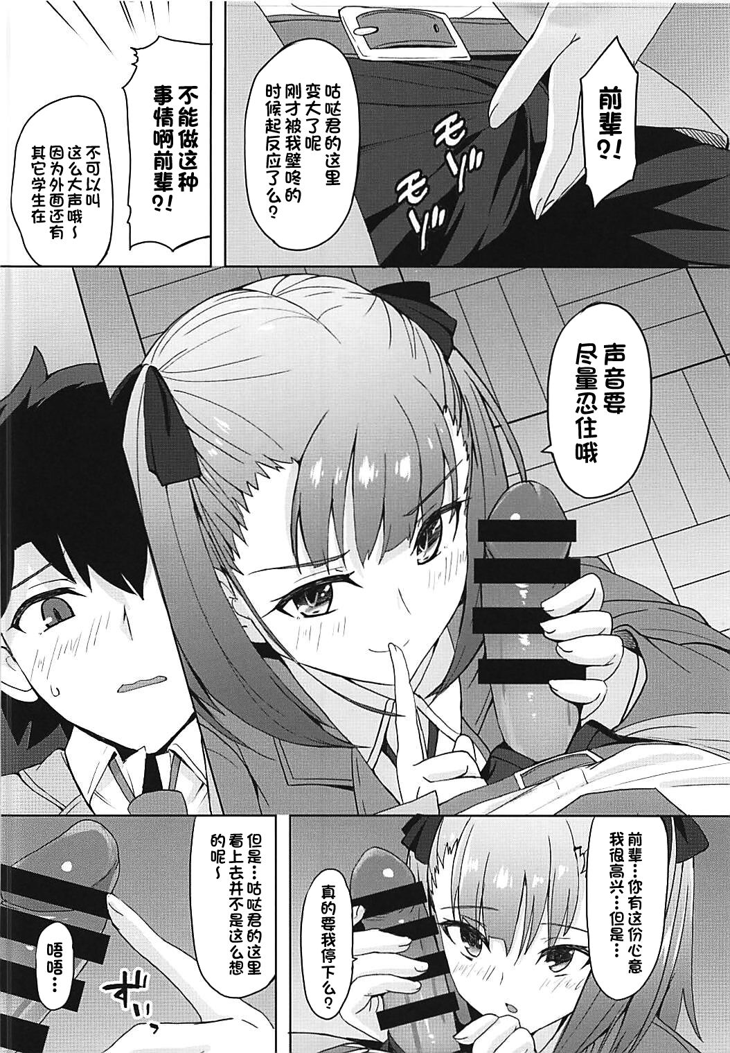 09