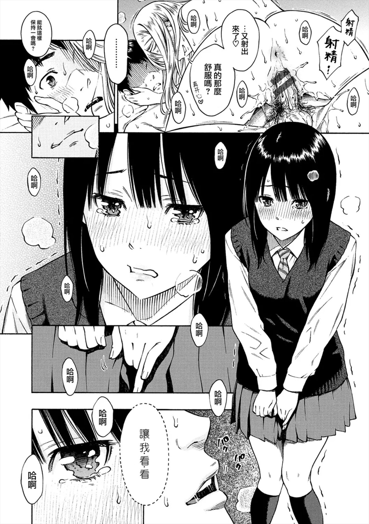 09
