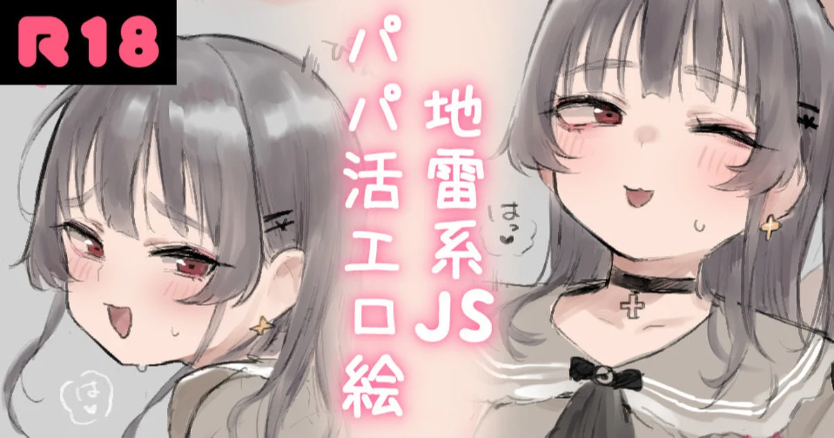 01