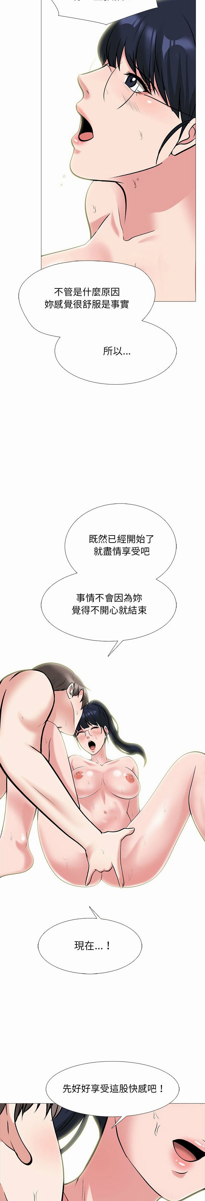 139_12