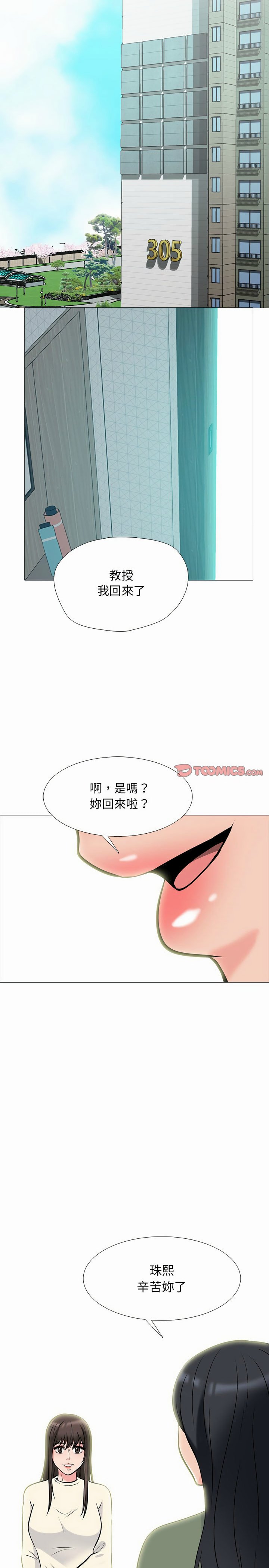 140_17